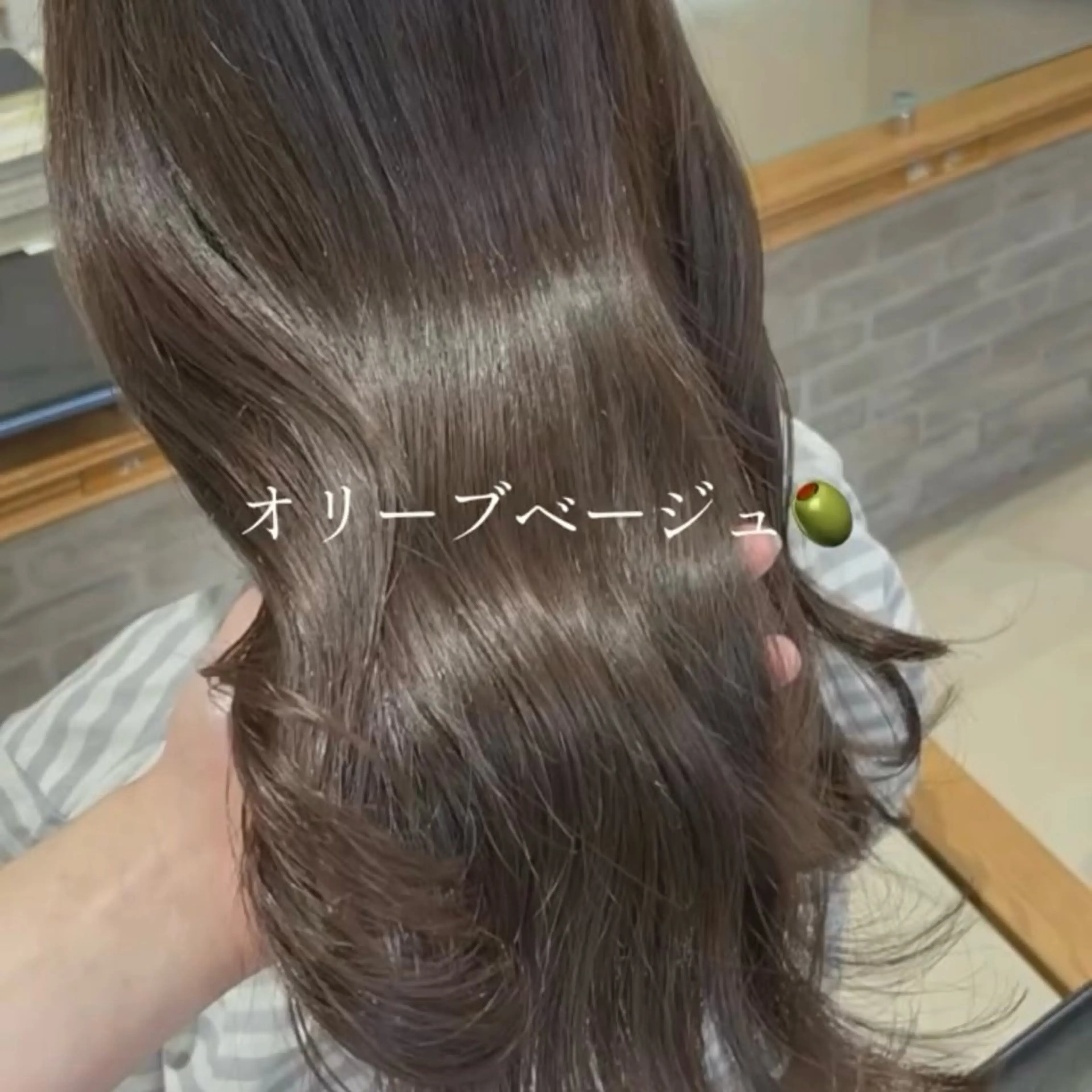 カラー オリーブカラー 顔周りカット／ 後藤もえのその他イメージ