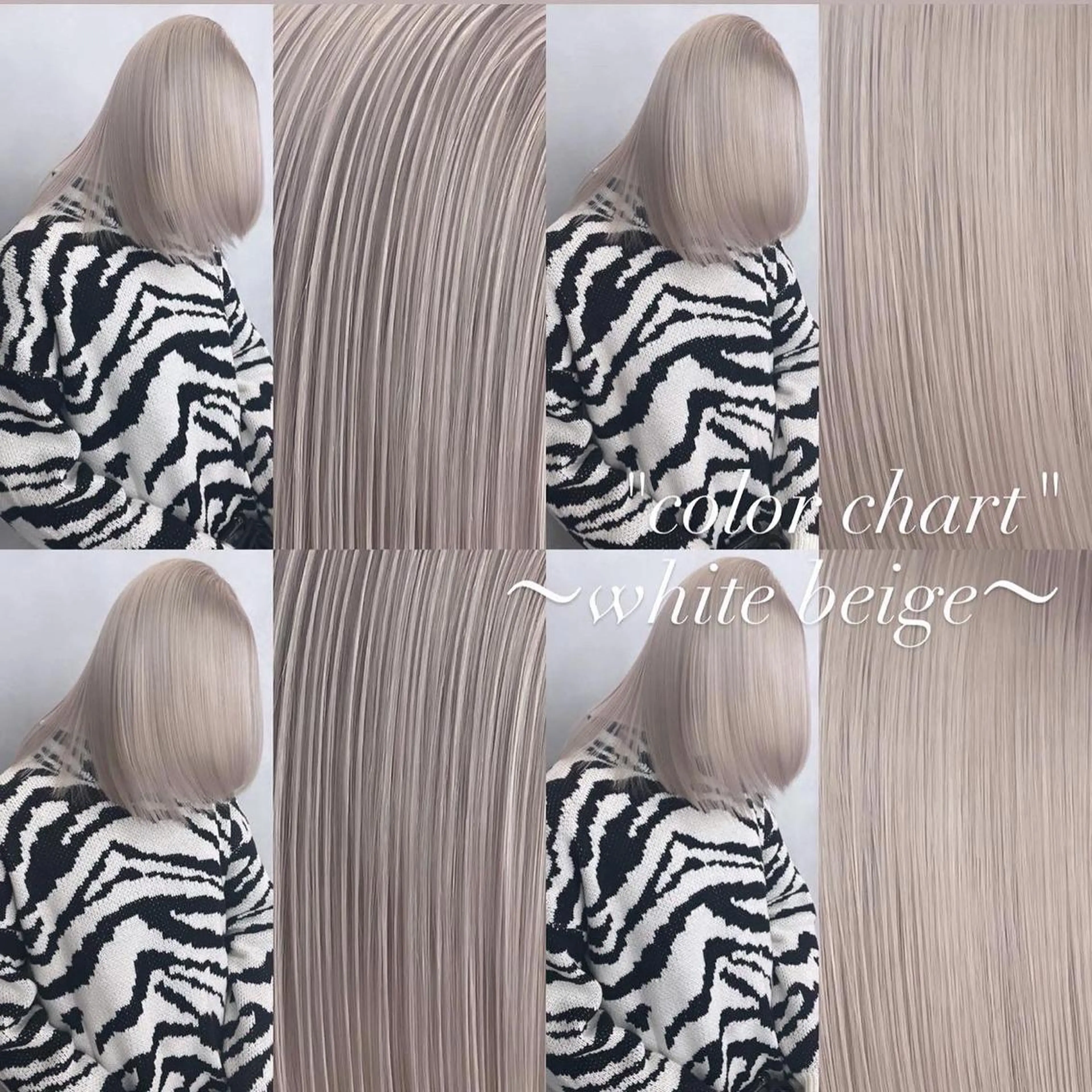 ミディアム カラー ブリーチ カット ヘアカラー トリートメント ヘアセット 💜ハイトーン💛 マジカルかいちゃんのヘアスタイル