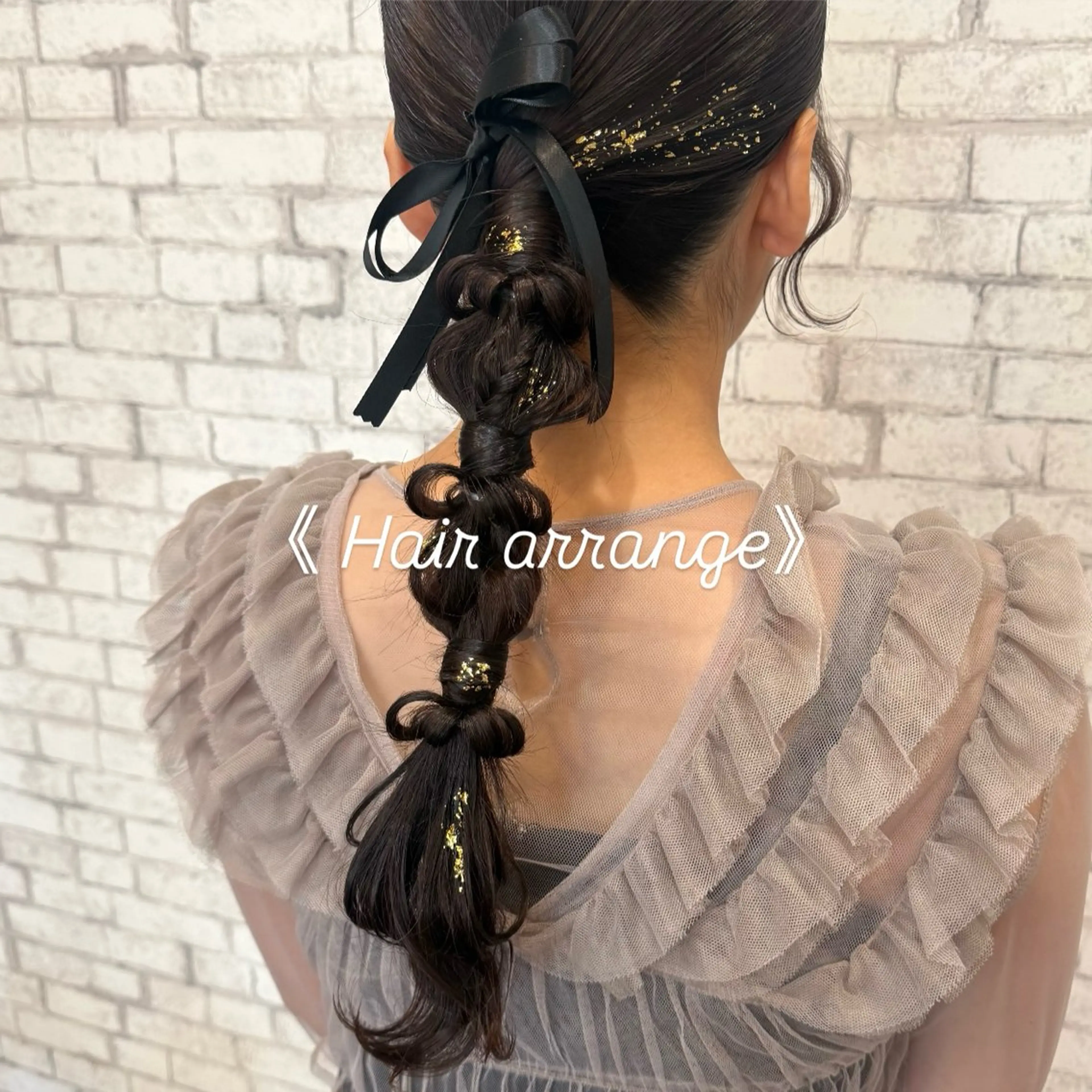 ミディアム ヘアアレンジ ヘアセット 🌻あいり merci.🌻のヘアスタイル