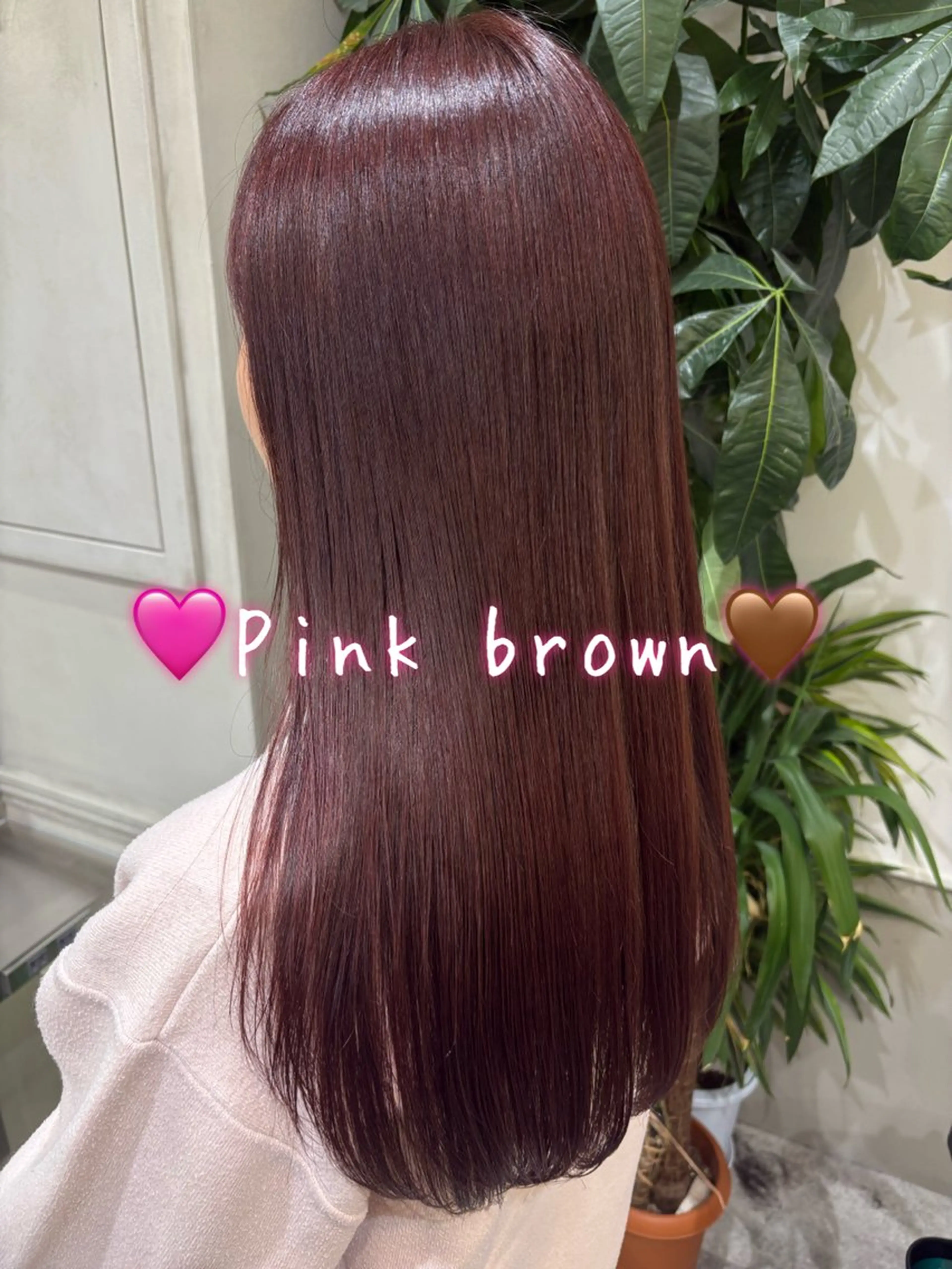 ロング ヘアカラー 🌈似合わせカット/ くるみ🕒のヘアスタイル