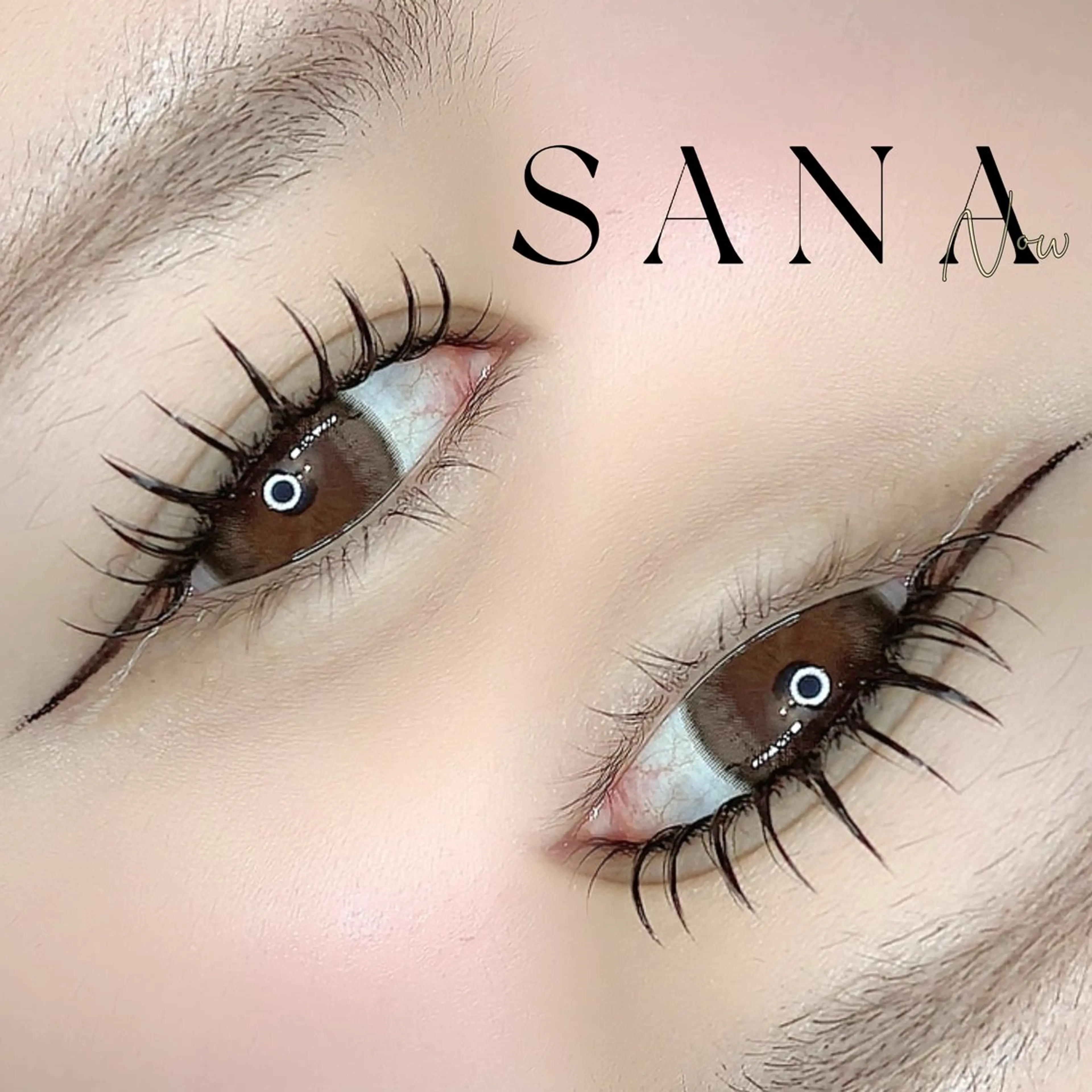 マツエク・マツパ 笹塚 かんなのマツエク・マツパデザイン