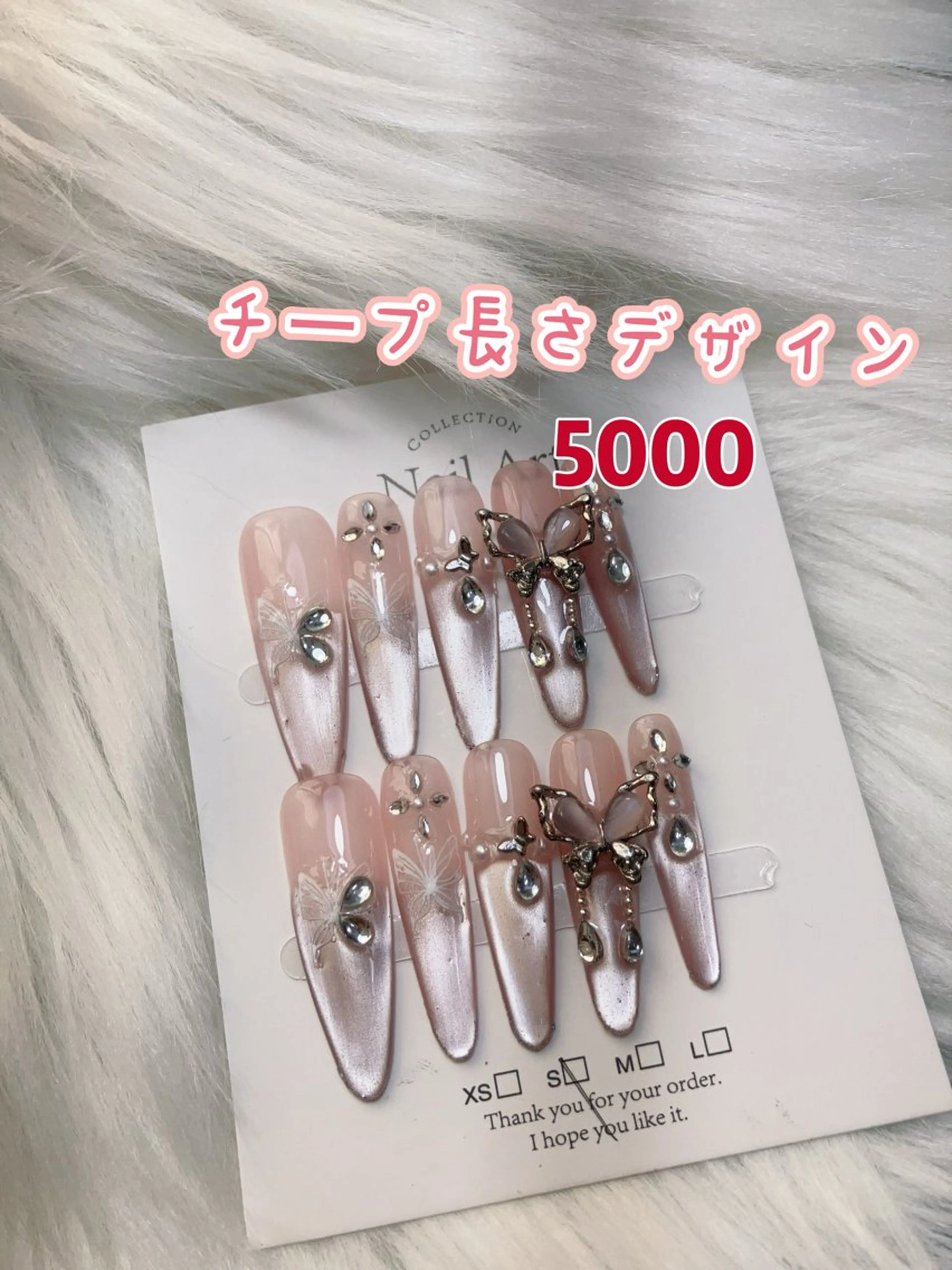 ネイル ハンドネイル ハンドケア 高木 維麗絲のネイルデザイン