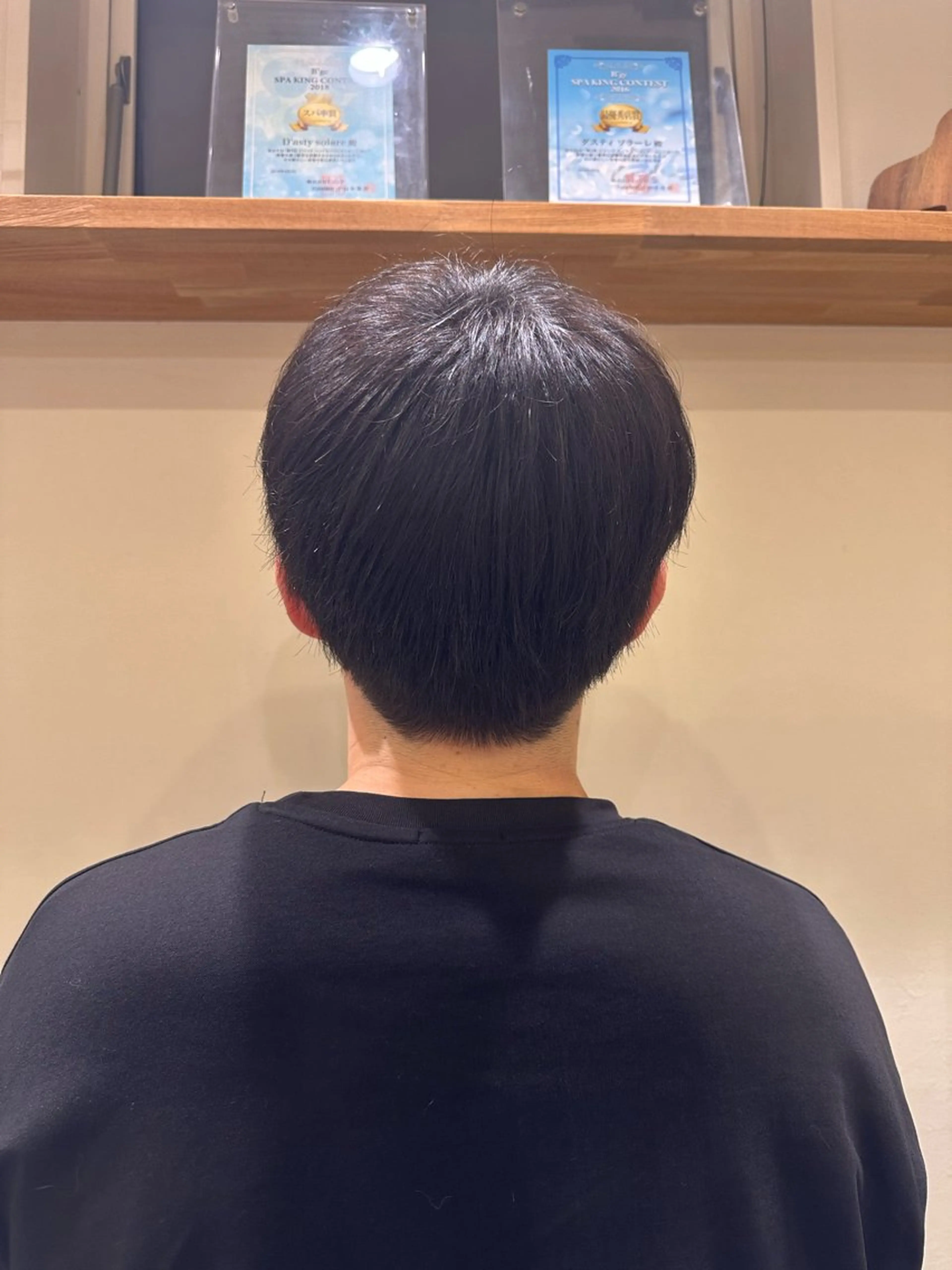 メンズ 刈り上げ カット 縮毛矯正 トリートメント 伊藤 旭華のヘアスタイル