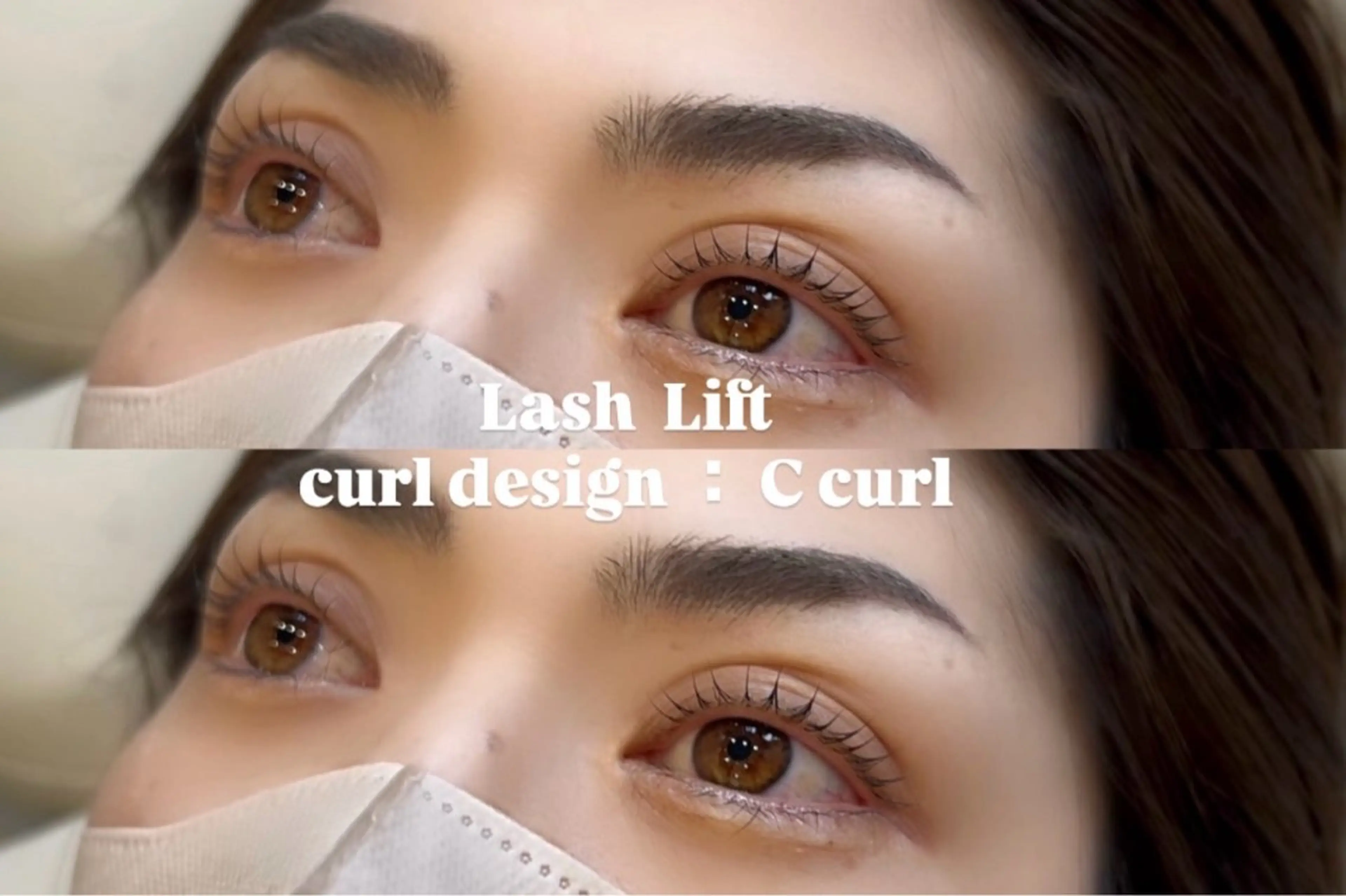 マツエク・マツパ マツパ 清水 遥のマツエク・マツパデザイン