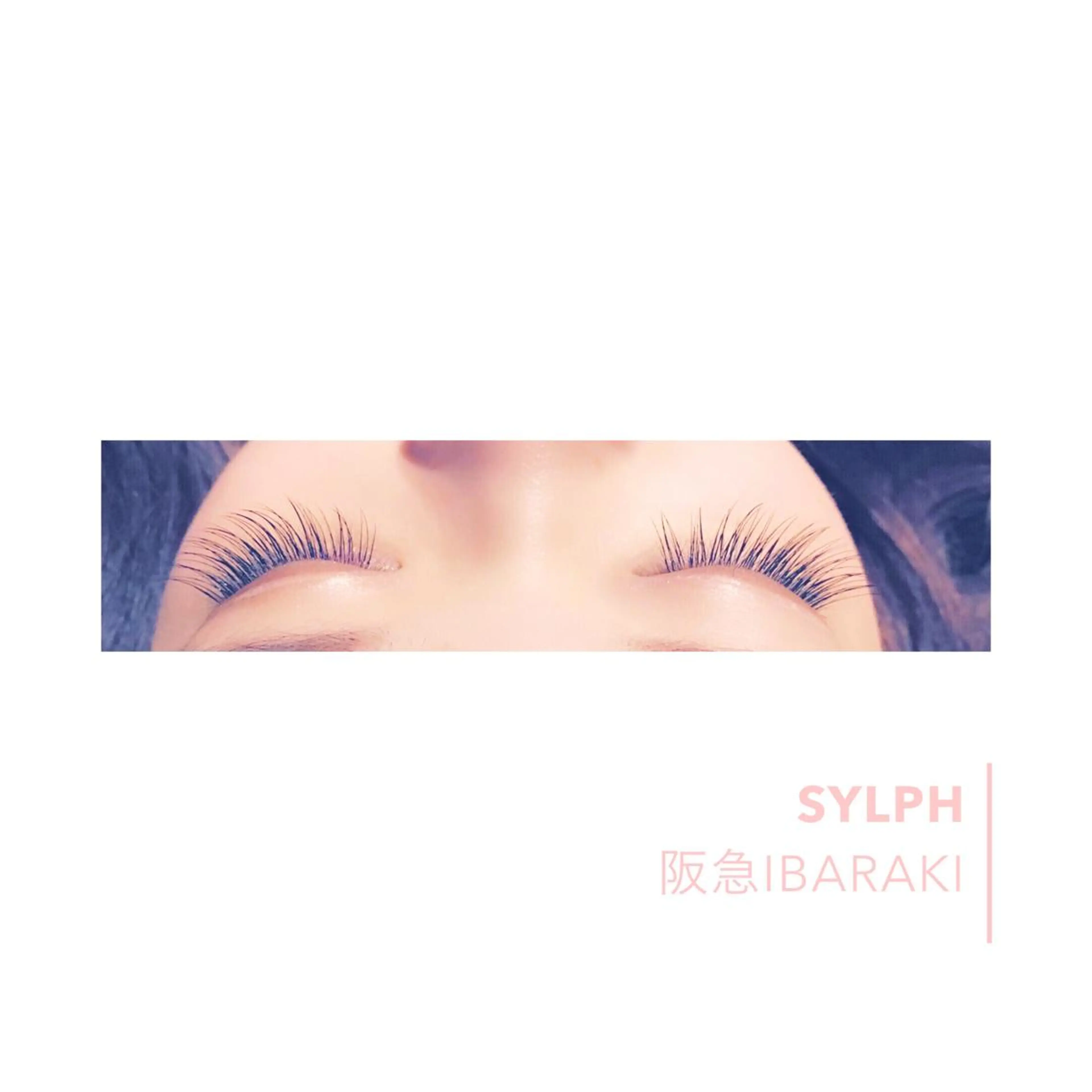 マツエク・マツパ シールエクステ/ ハイトーンカラーのヘアスタイル