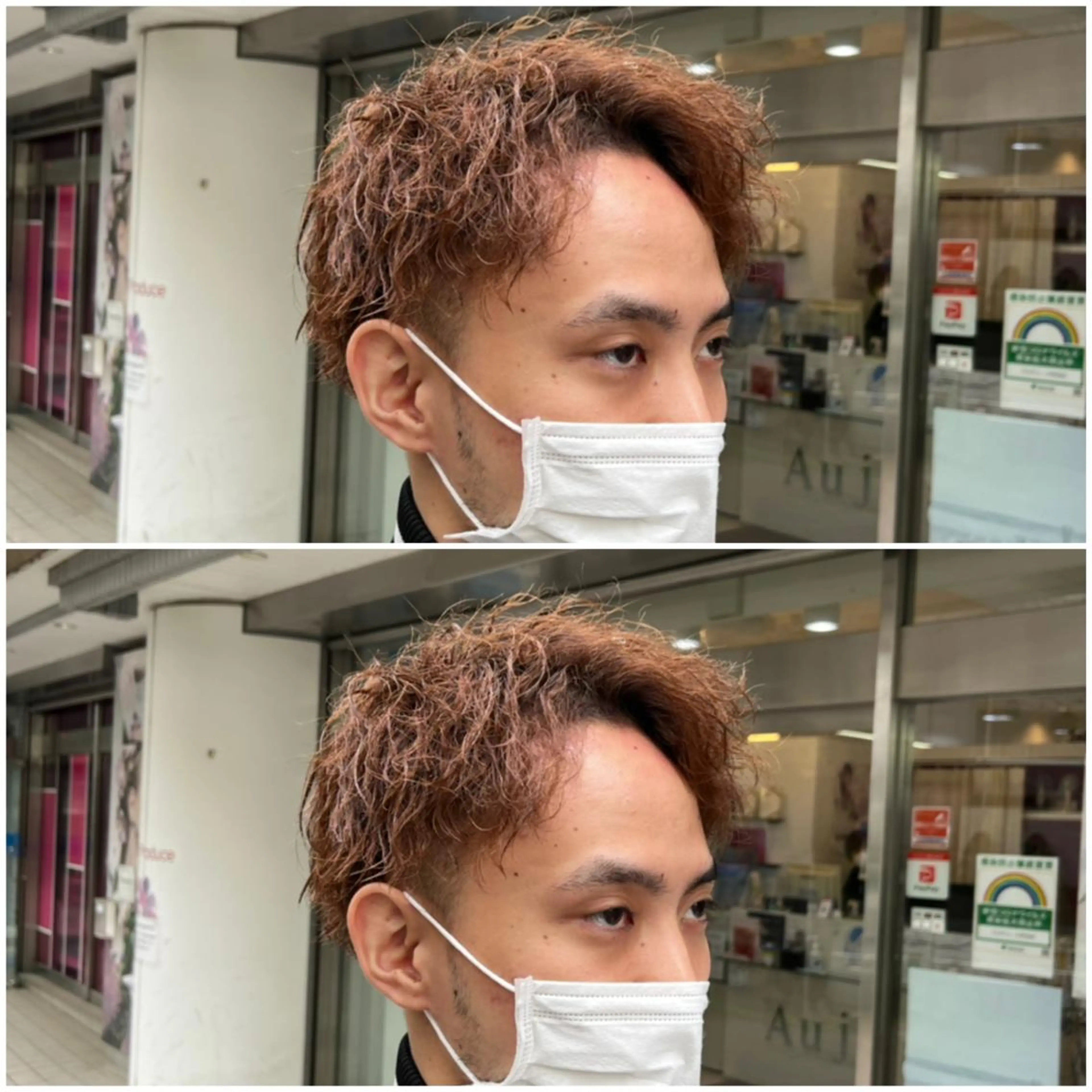 ショート パーマ メンズ アップバング ショートヘア カット パーマ 韓国メンズヘア/ 毛流れヘア　須田龍世のヘアスタイル
