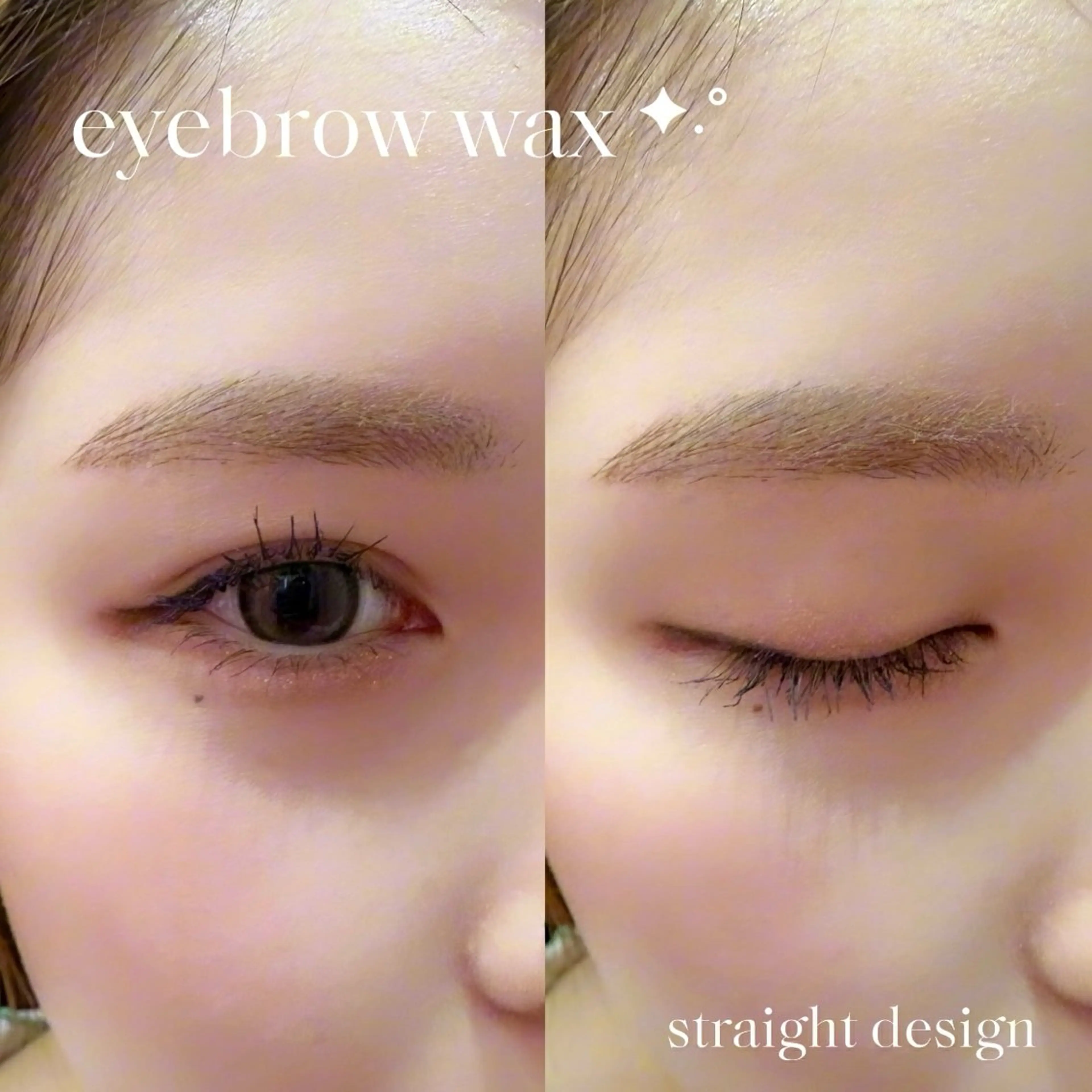 アイブロウ ワックス脱毛 眉カット 【MEPP】たにわき ゆうなの眉毛・アイブロウイメージ