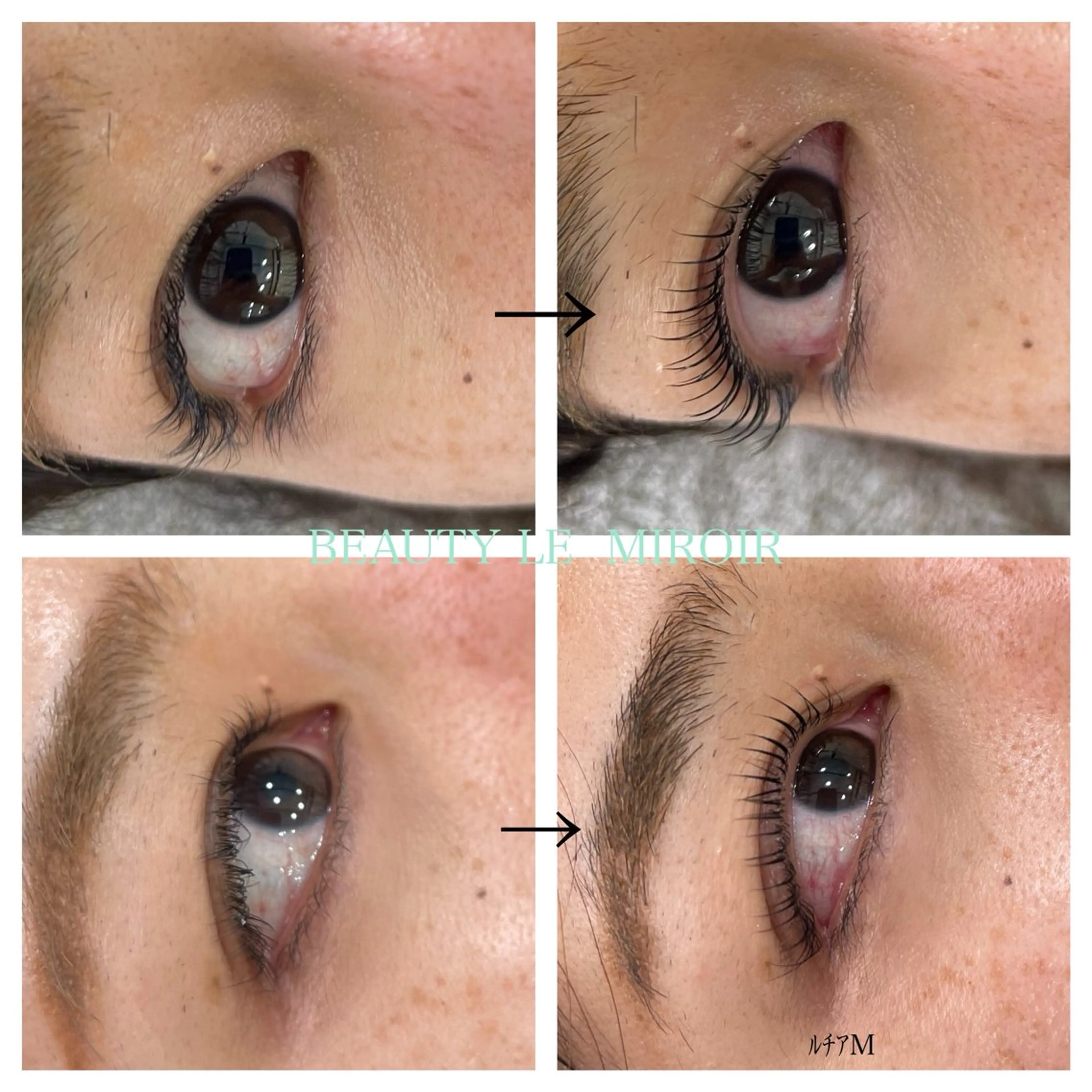 マツエク・マツパ ビューティー ミロワールのエステ・リラクイメージ