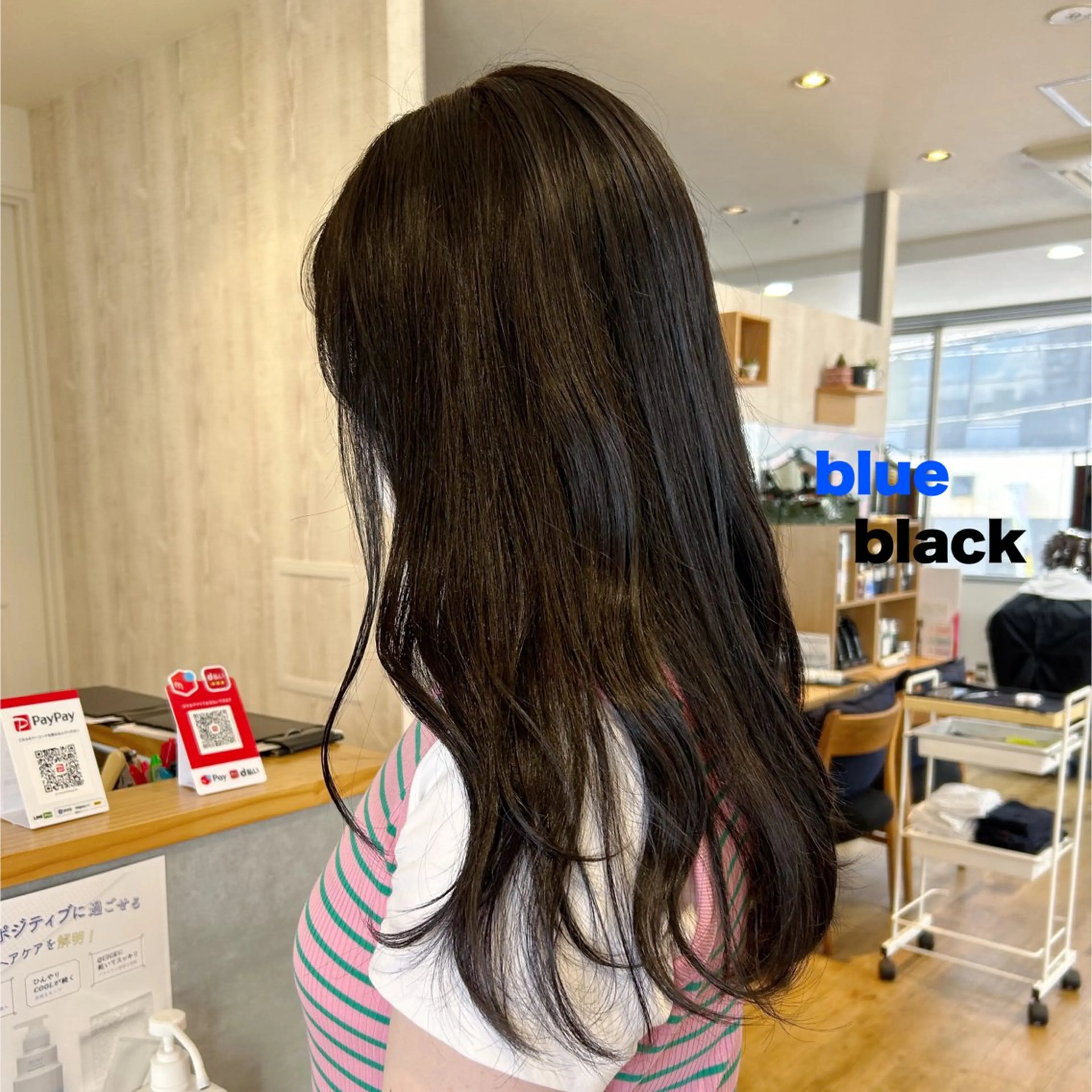 ロング A. Seoのヘアスタイル