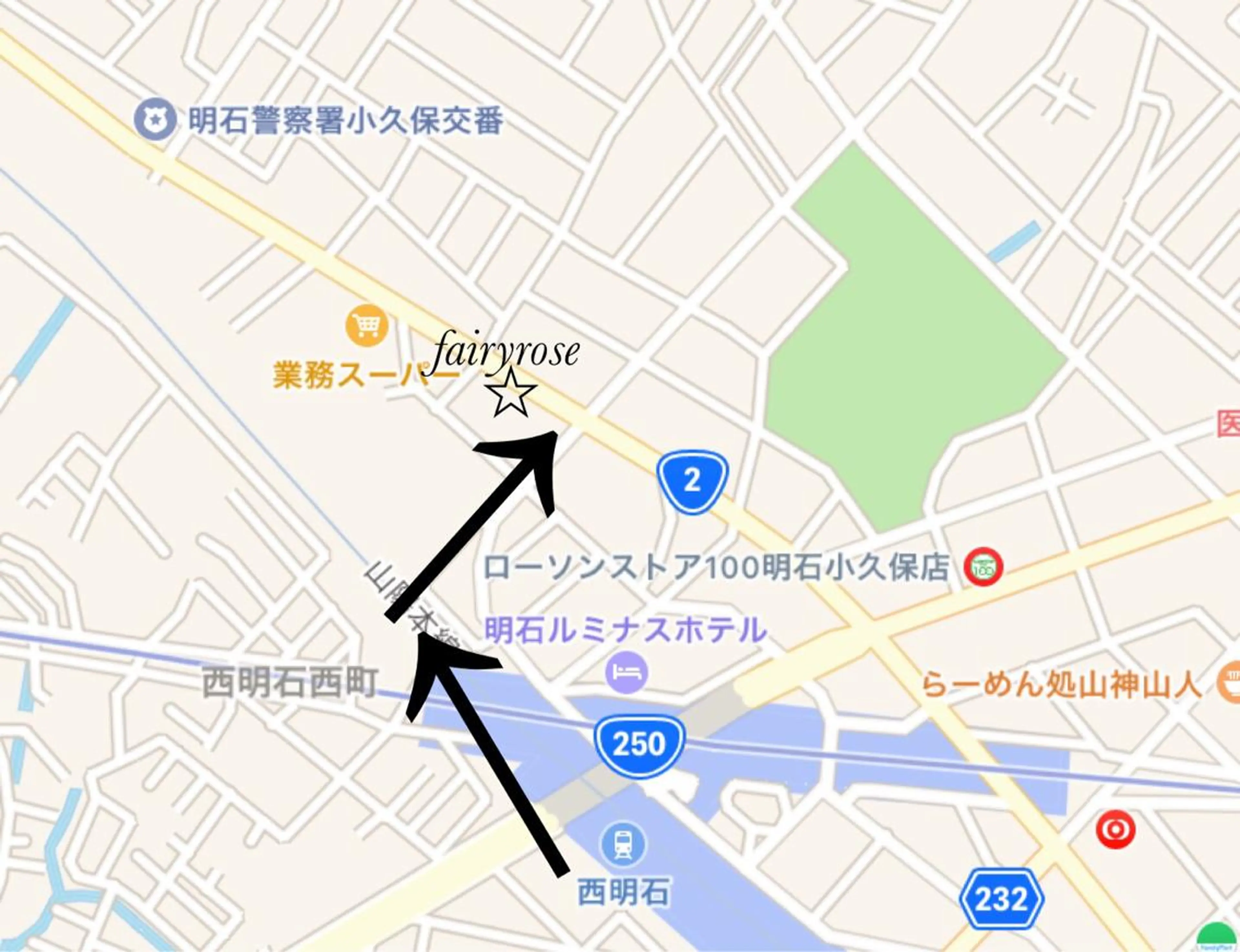 ネイル fairyrose organicエステのエステ・リラクイメージ