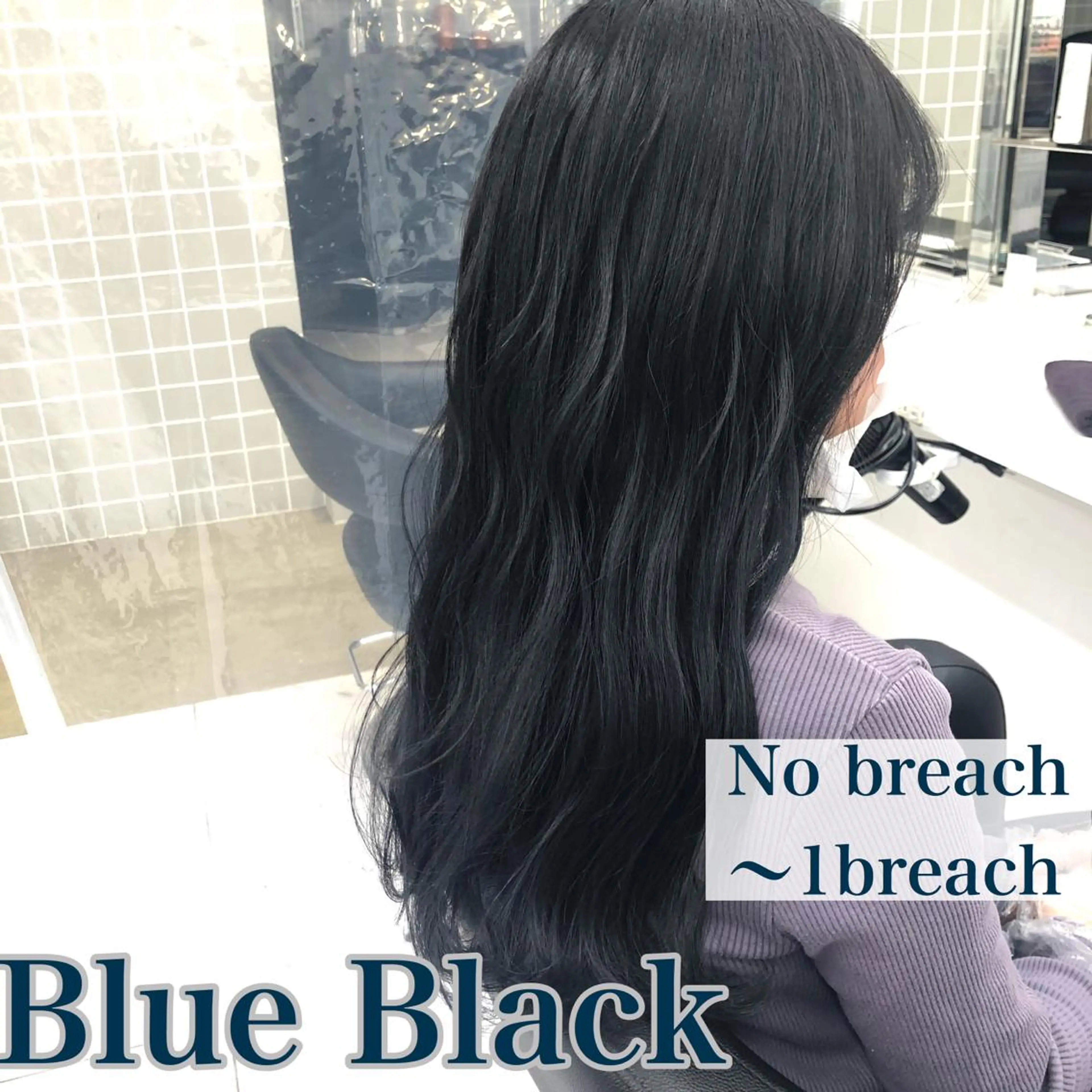 ミディアム カラー ヘアアレンジ 🦋韓国レイヤー｜ 透明感グレージュ🦋のヘアスタイル