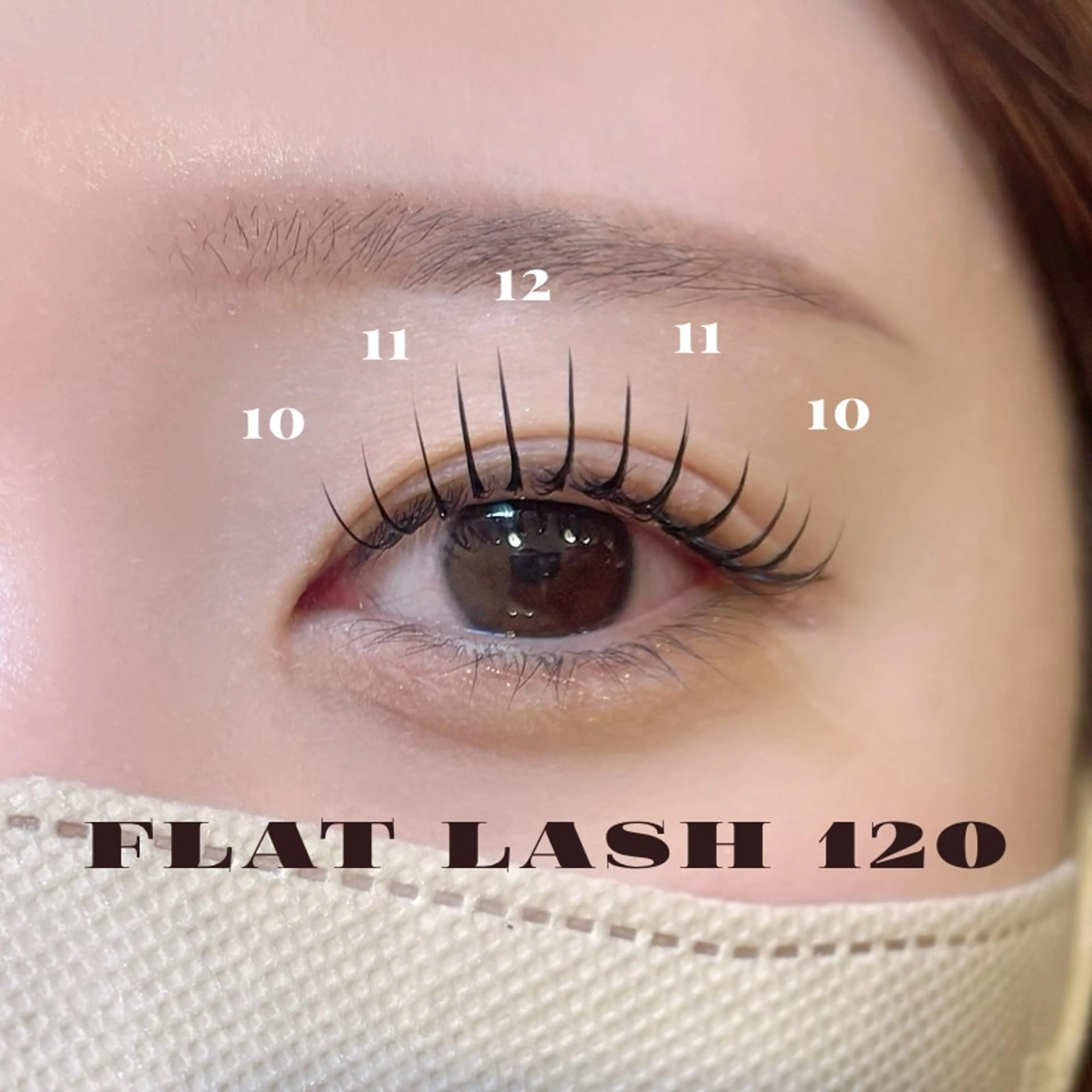 マツエク・マツパ nicott lash 大石のマツエク・マツパデザイン