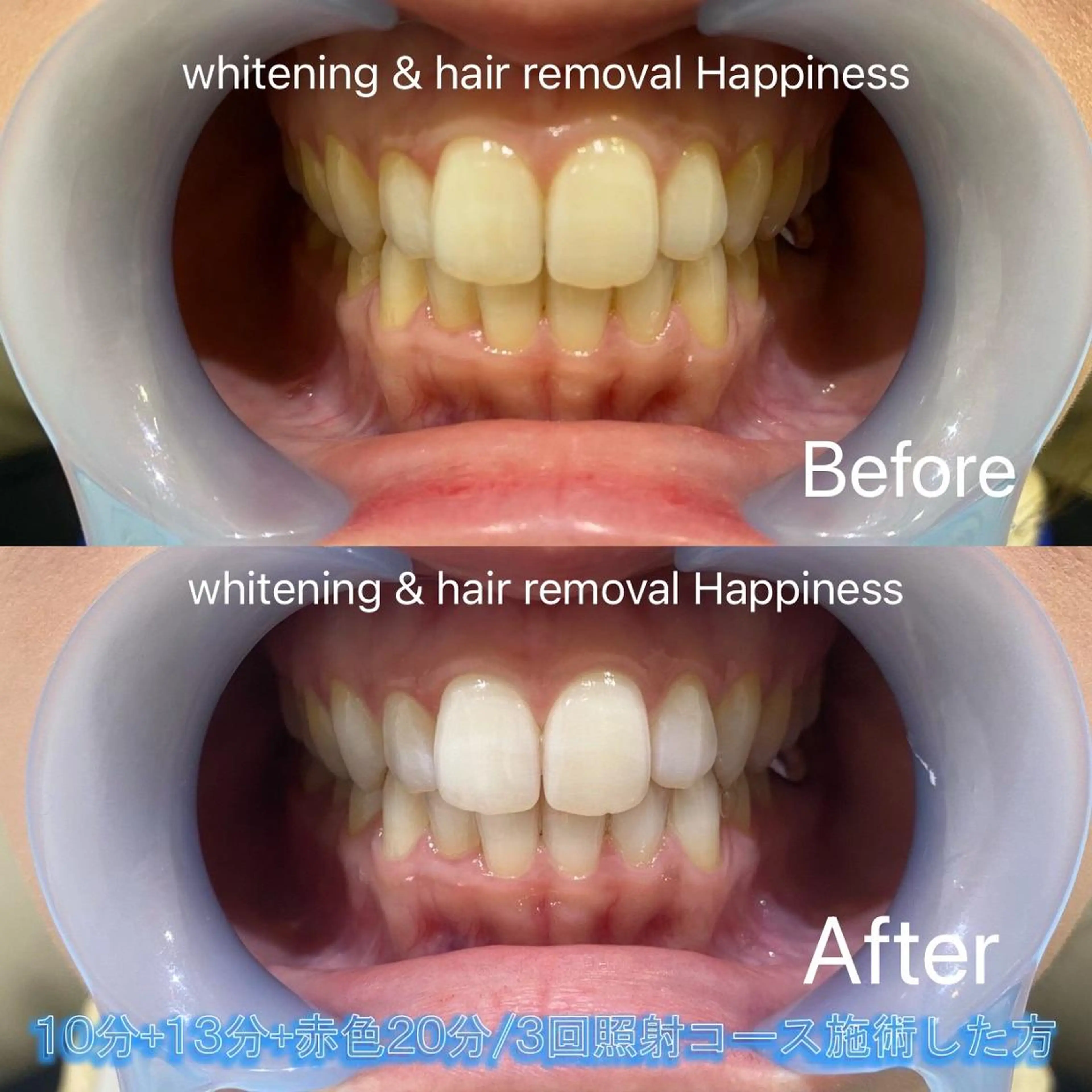 Happiness (ハピネス)岡山店のその他イメージ