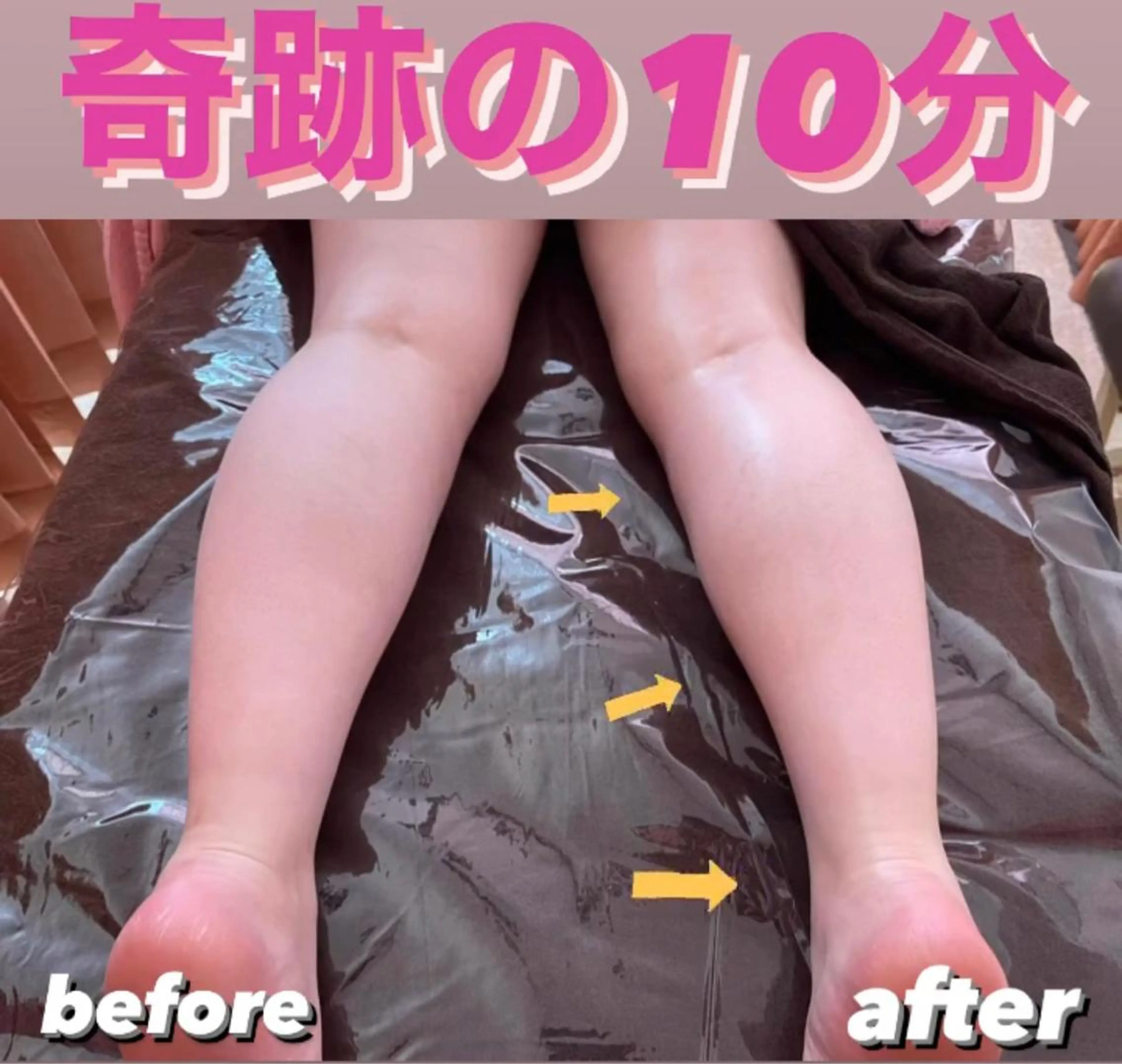 Salon Gee 💖サロンジーのエステ・リラクイメージ