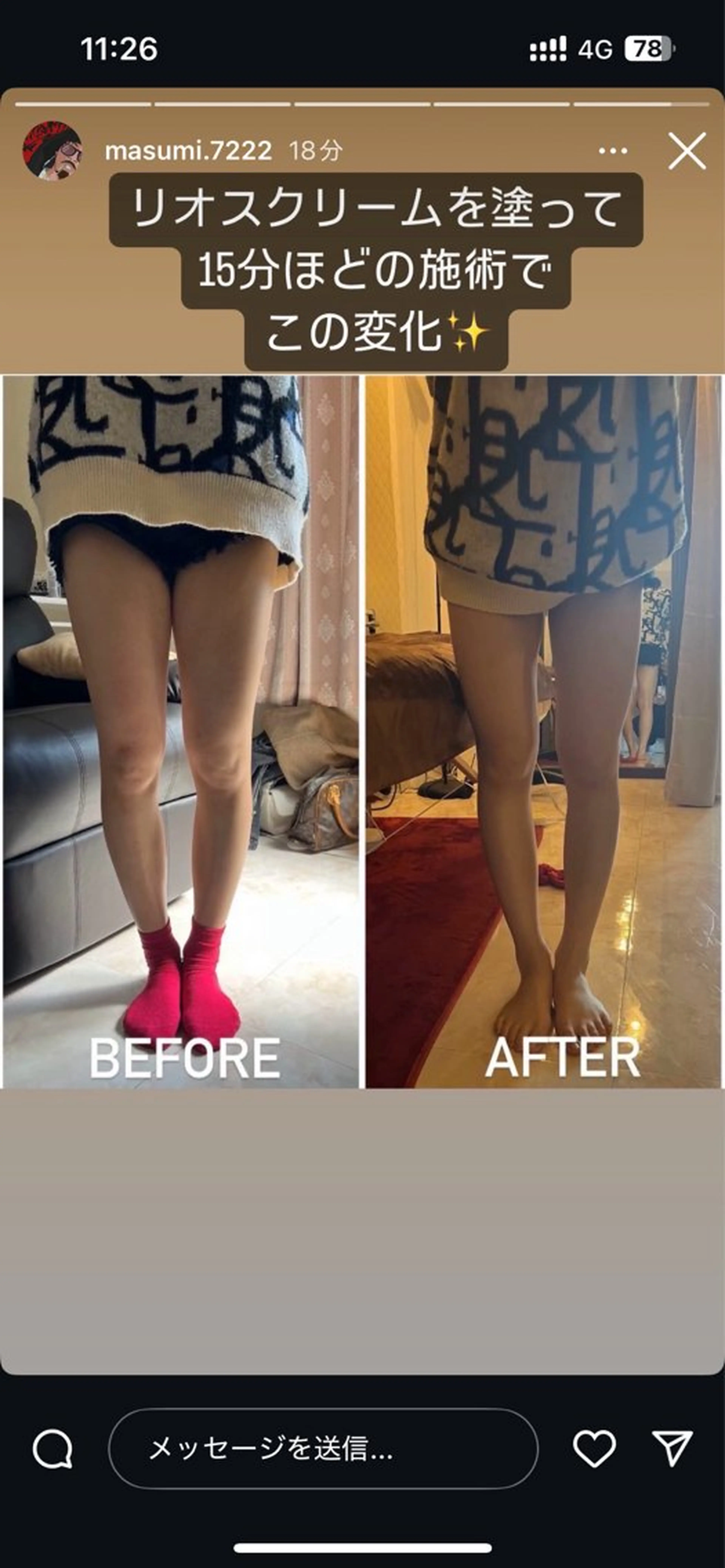 その他 山本 寛美のその他イメージ