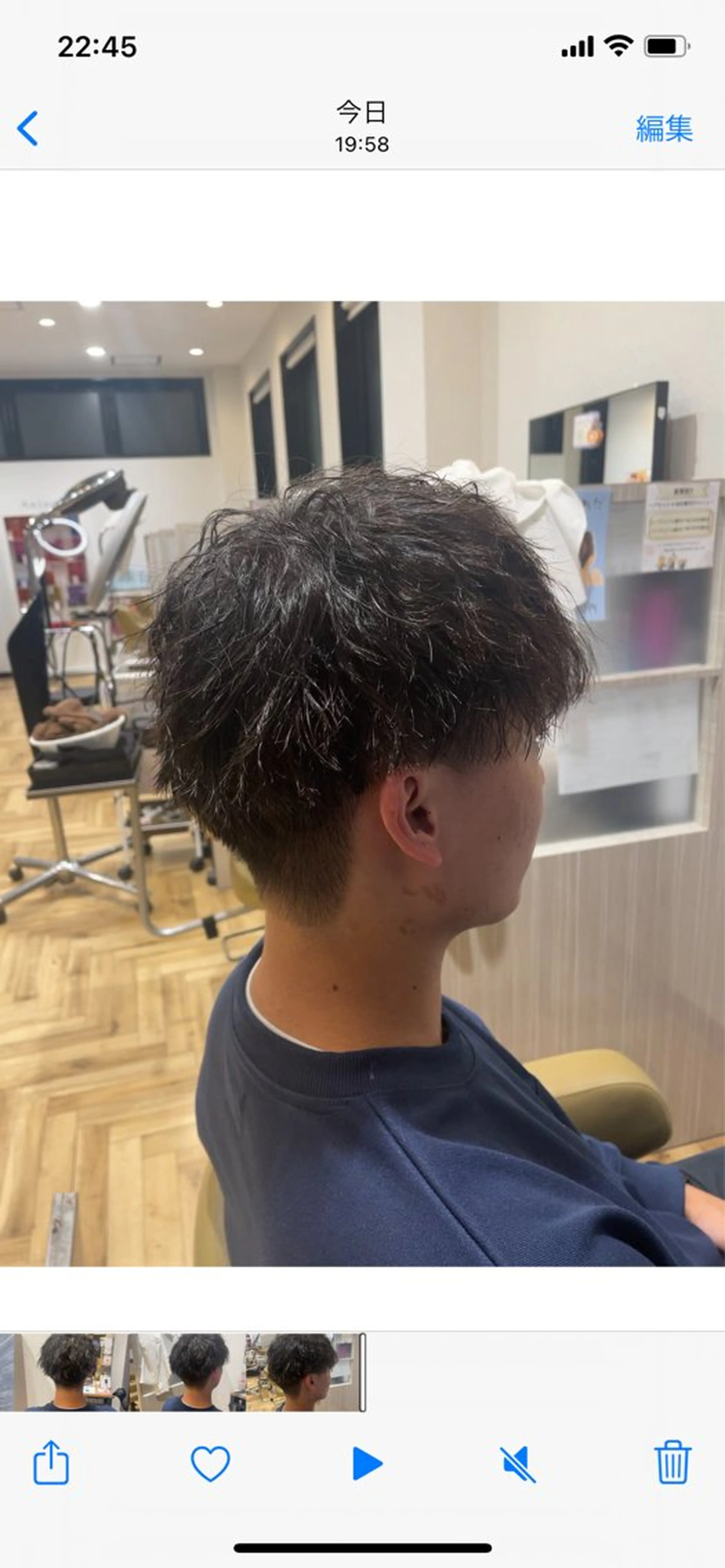 パーマ カット パーマ 中村 誠也のヘアスタイル