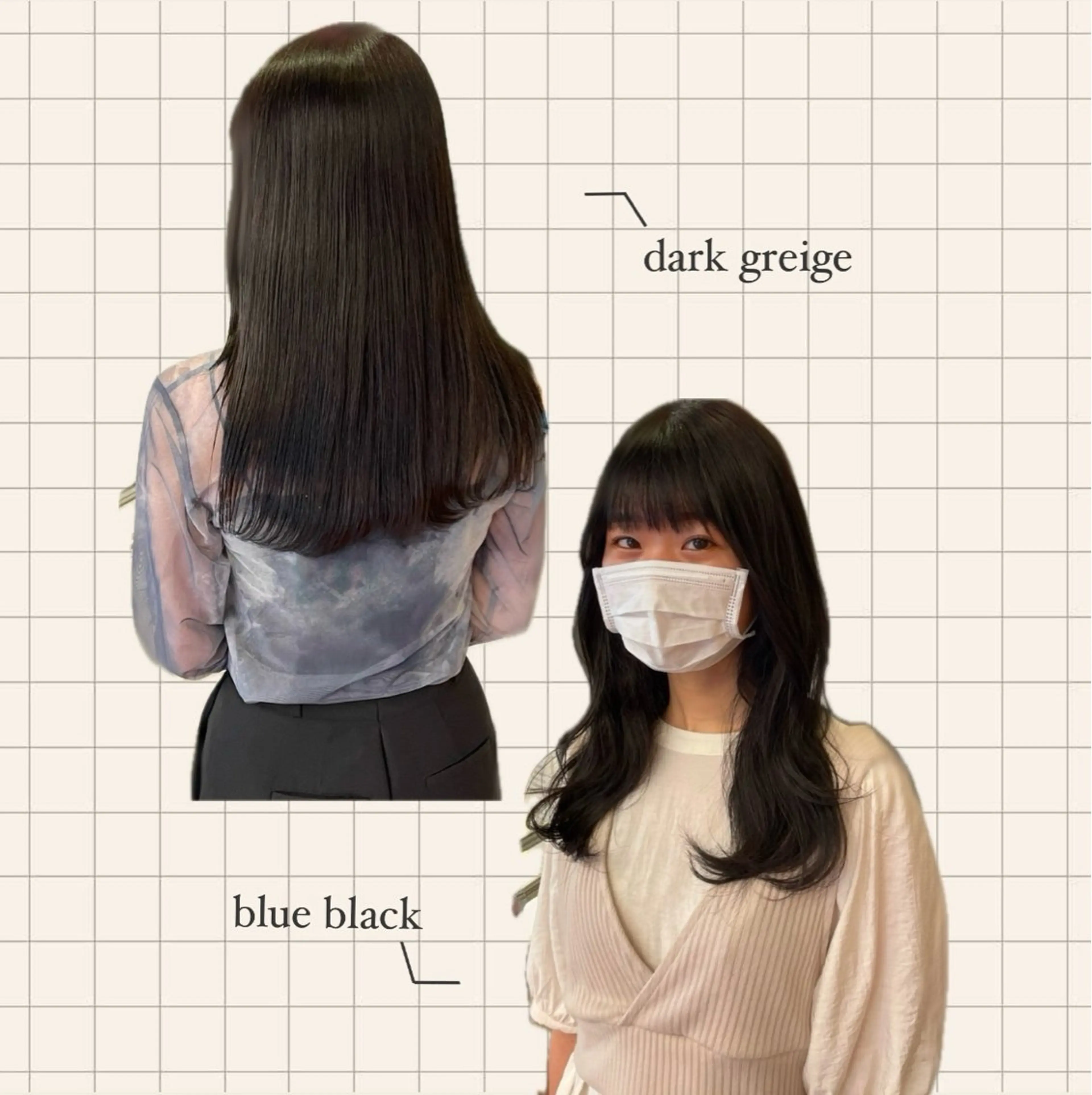 韓国人風地毛カラー🇰🇷🩶トリートメント付きの写真