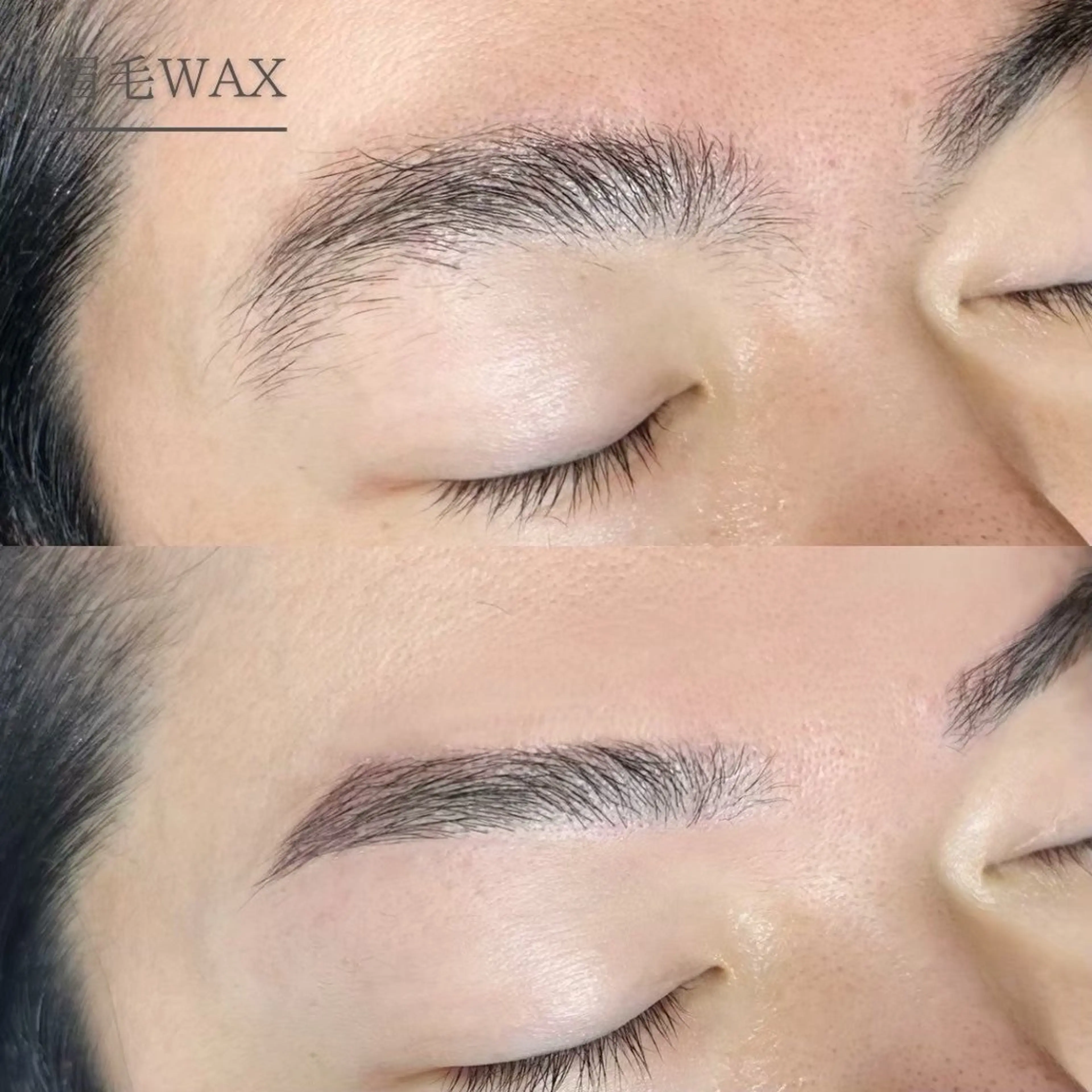 アイブロウWAX 〔眉WAX〕🍓自然な眉もくっきり眉も得意です🎶ྀིの写真