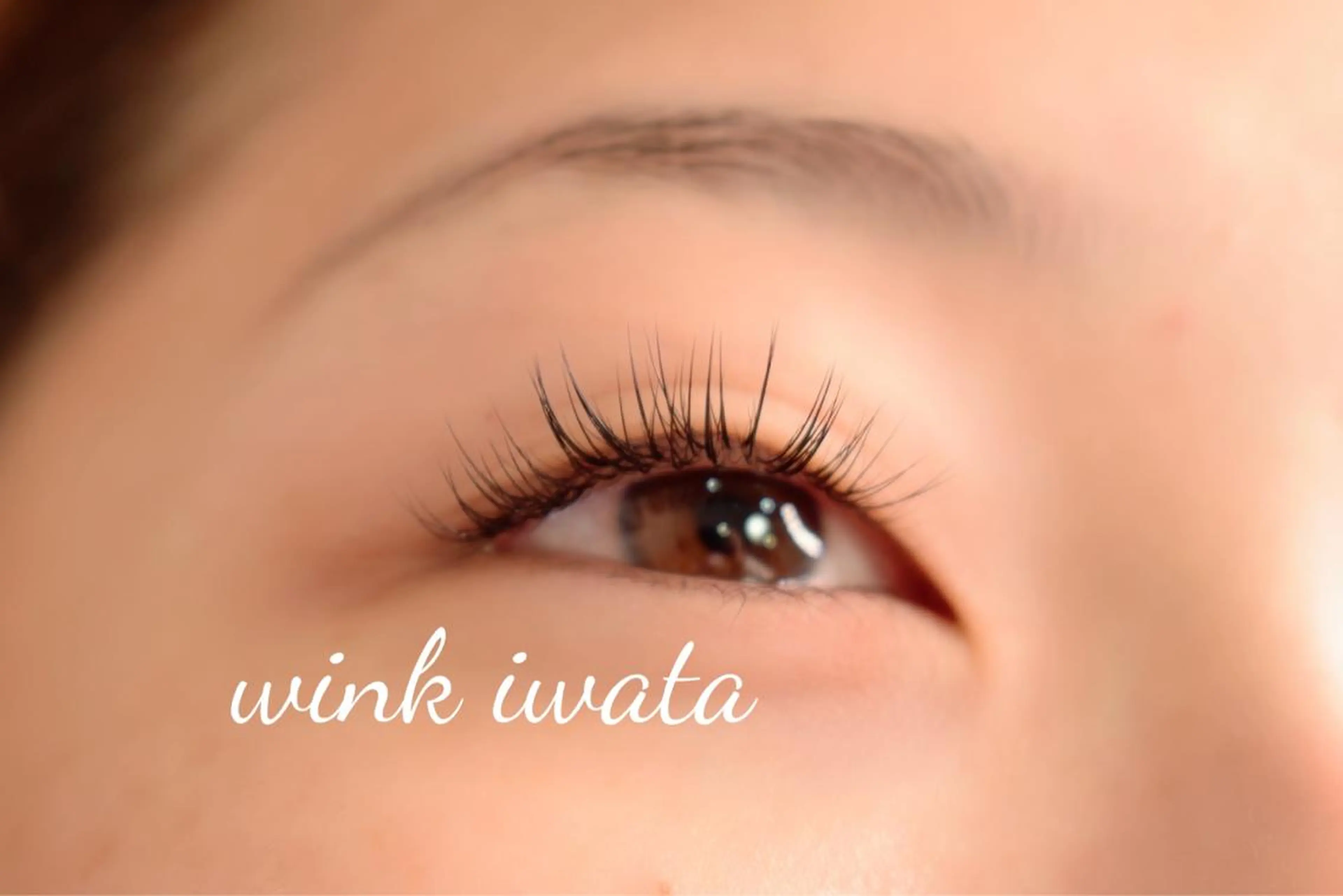 マツエク・マツパ マツエク 松井 亜衣のマツエク・マツパデザイン