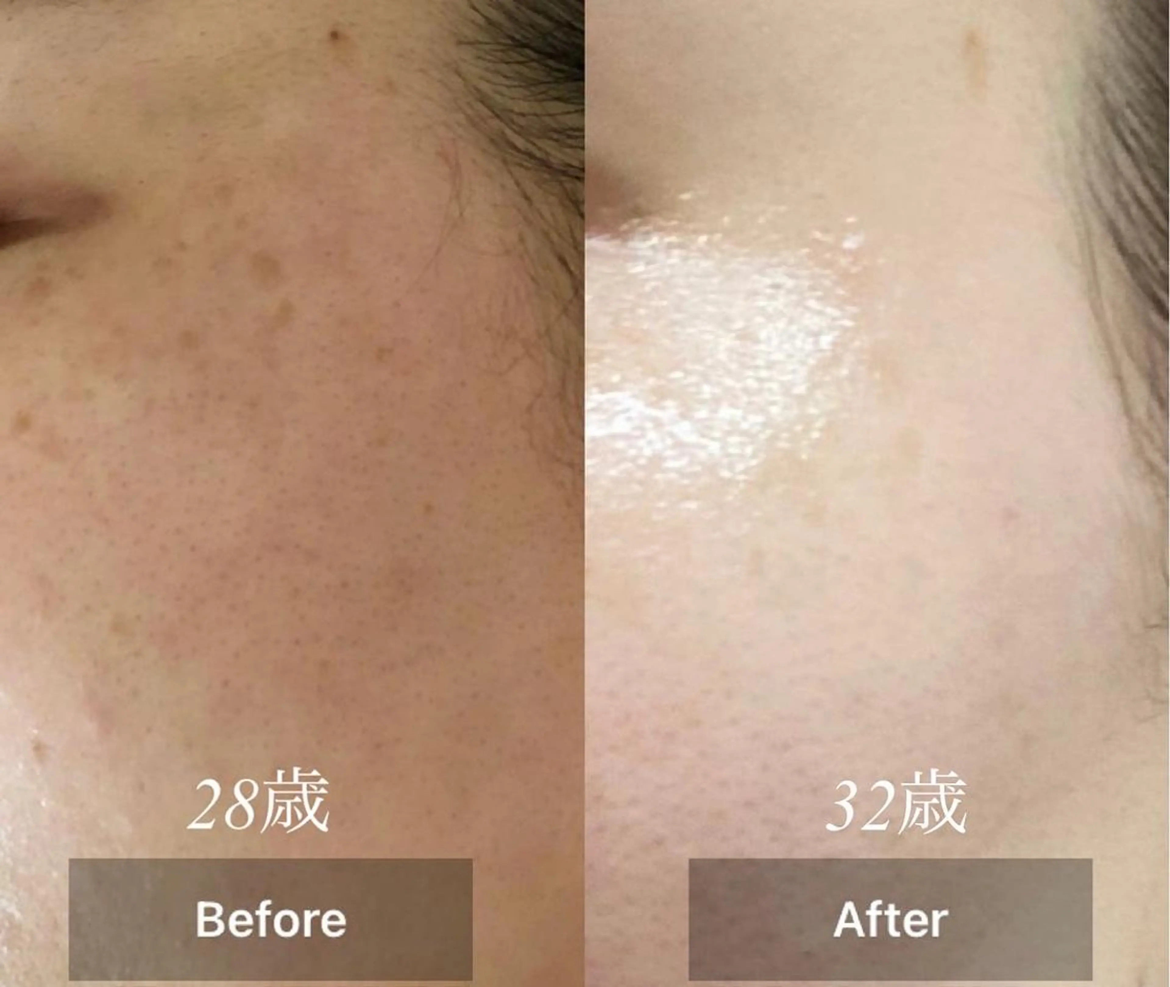 メンズ キッズ エステ 美肌と癒しのサロン Lu,Mieのエステ・リラクイメージ