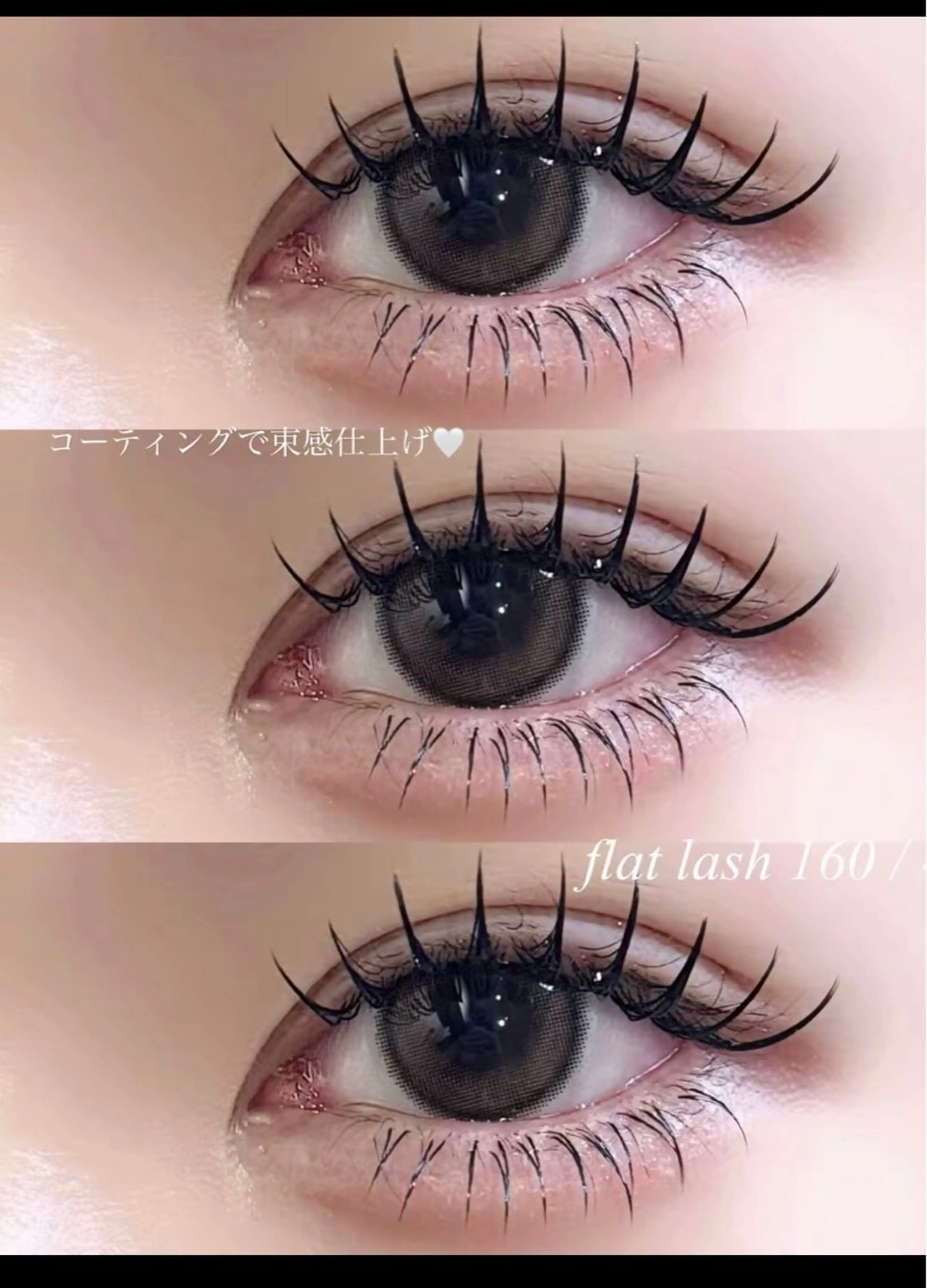 マツエク・マツパ ♥️Ji Ji♥️のマツエク・マツパデザイン