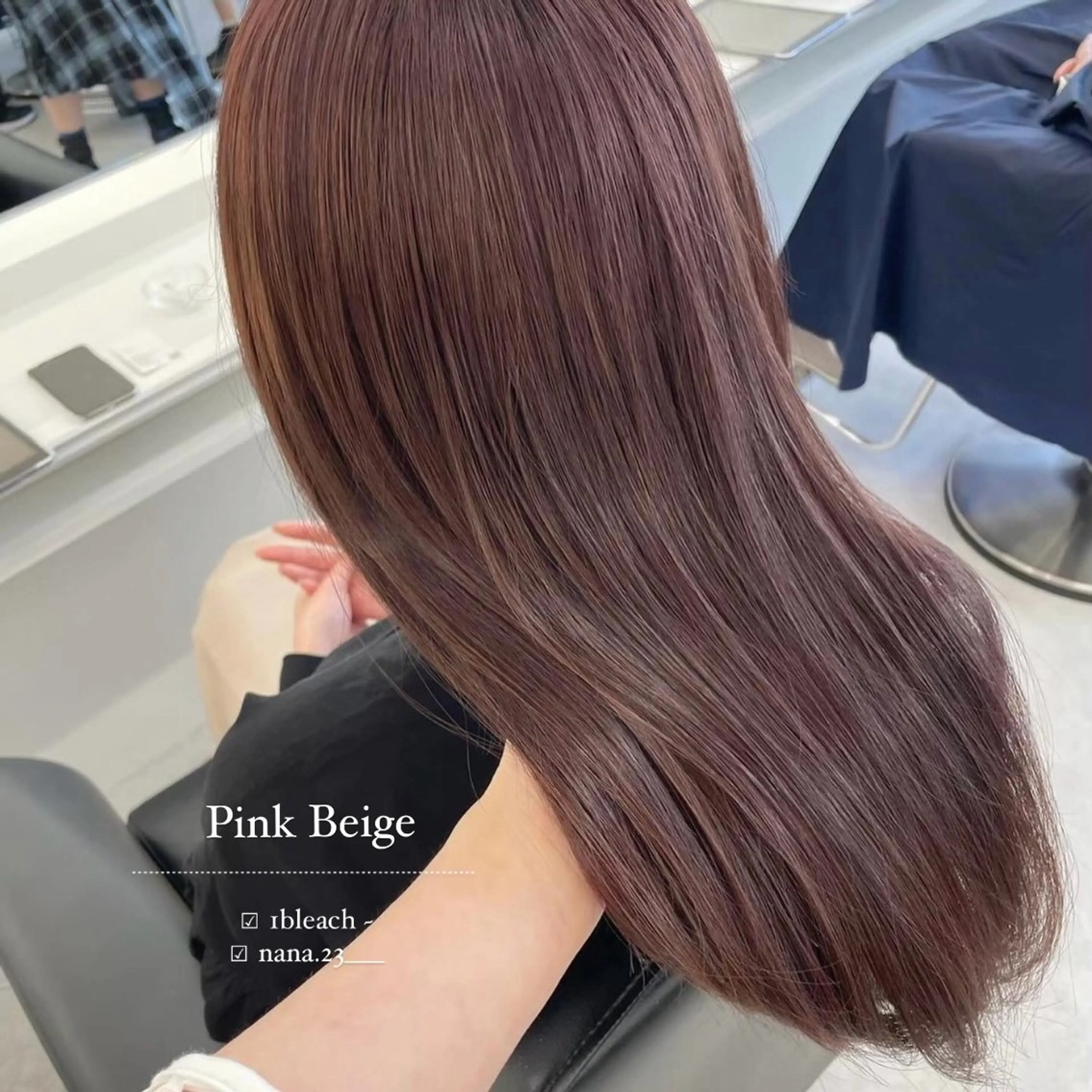 ロング カラー ベージュカラー ピンクカラー ピンクベージュ ParveMix￤ 出石 菜々🥂のヘアスタイル