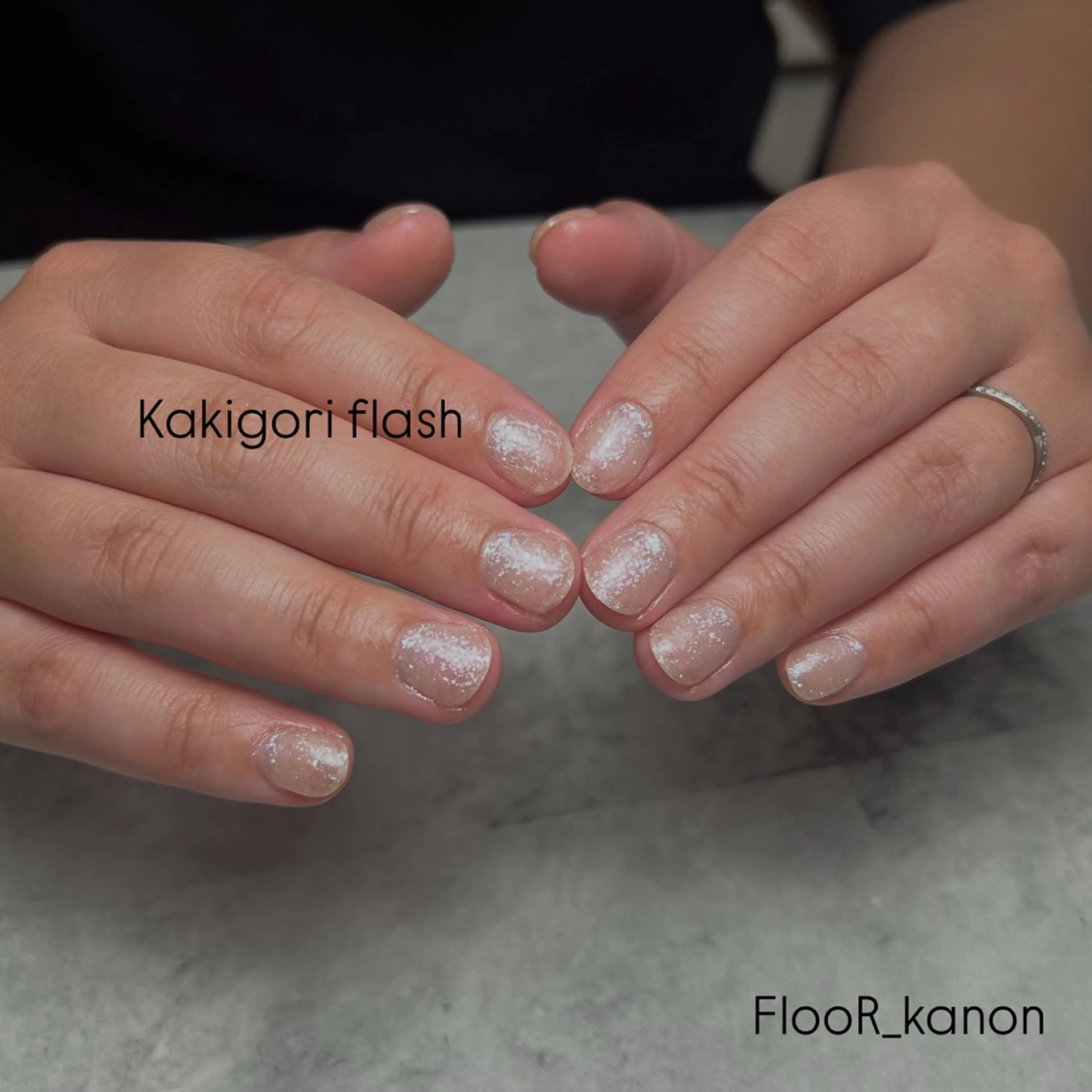 ネイル キラキラネイル ハンドネイル 三条/ネイルモデル 募集/Kanonのネイルデザイン