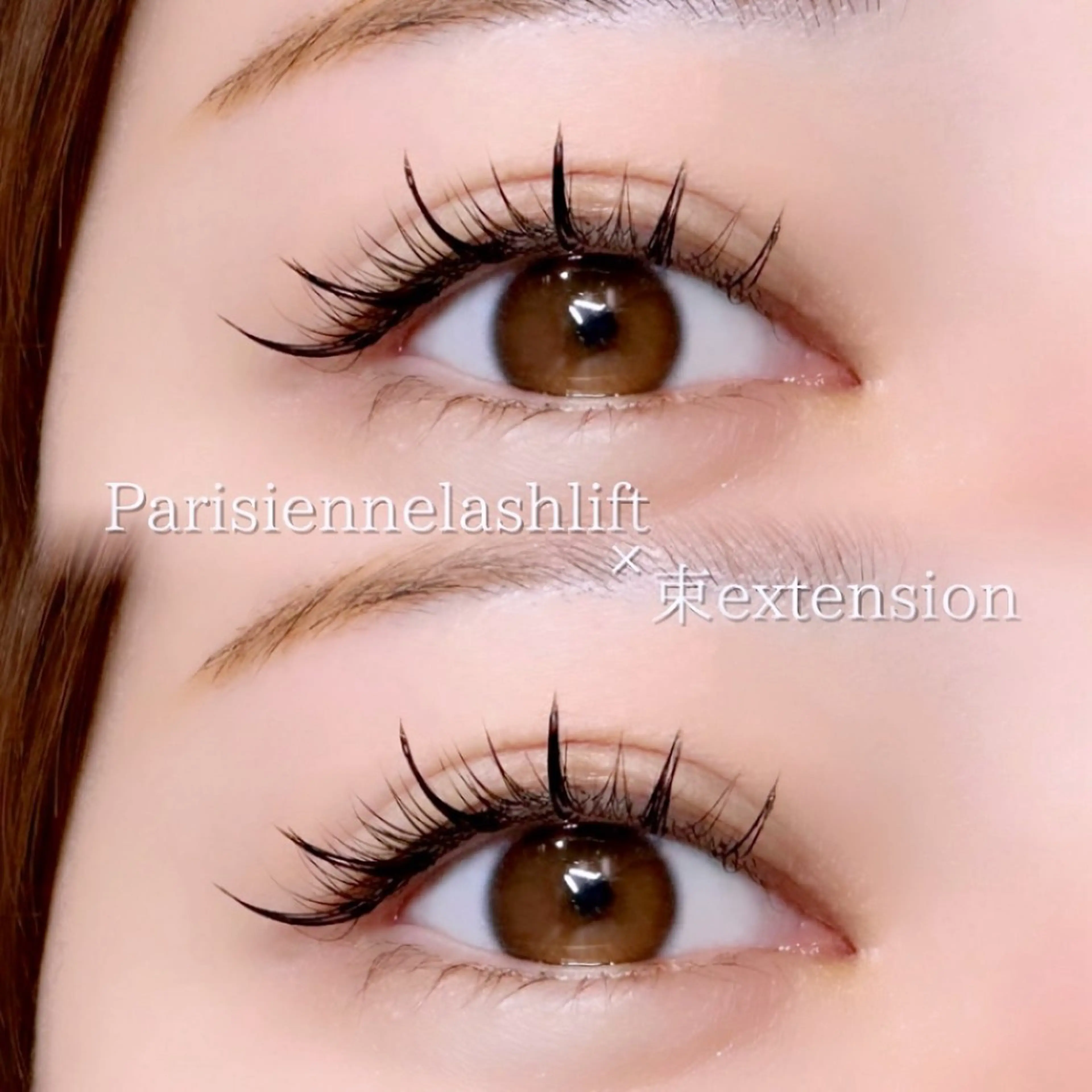 マツエク・マツパ マツエク RUMéL Natsumiのマツエク・マツパデザイン