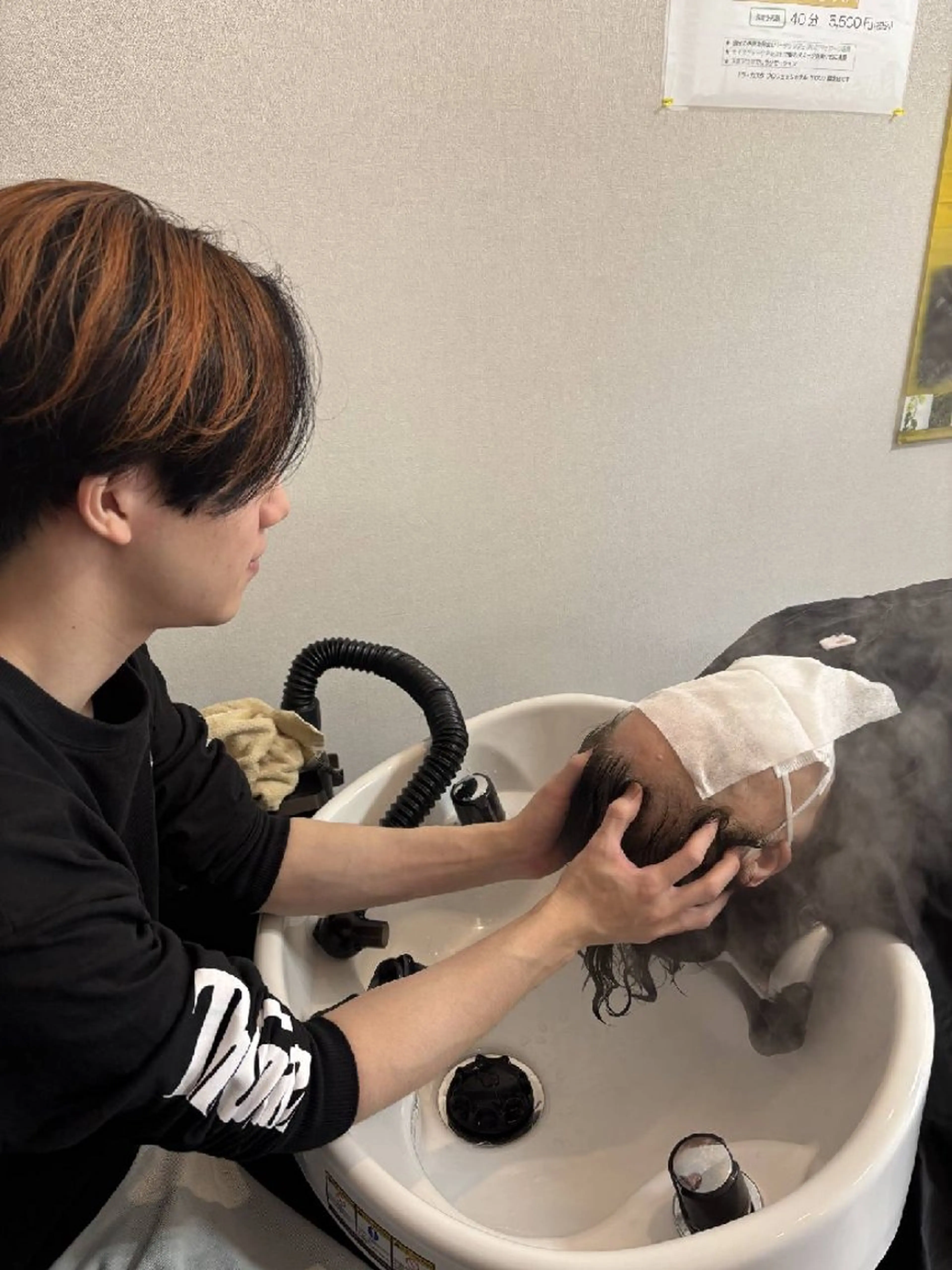 頑張る自分にご褒美♥クイックスパ+カットの写真