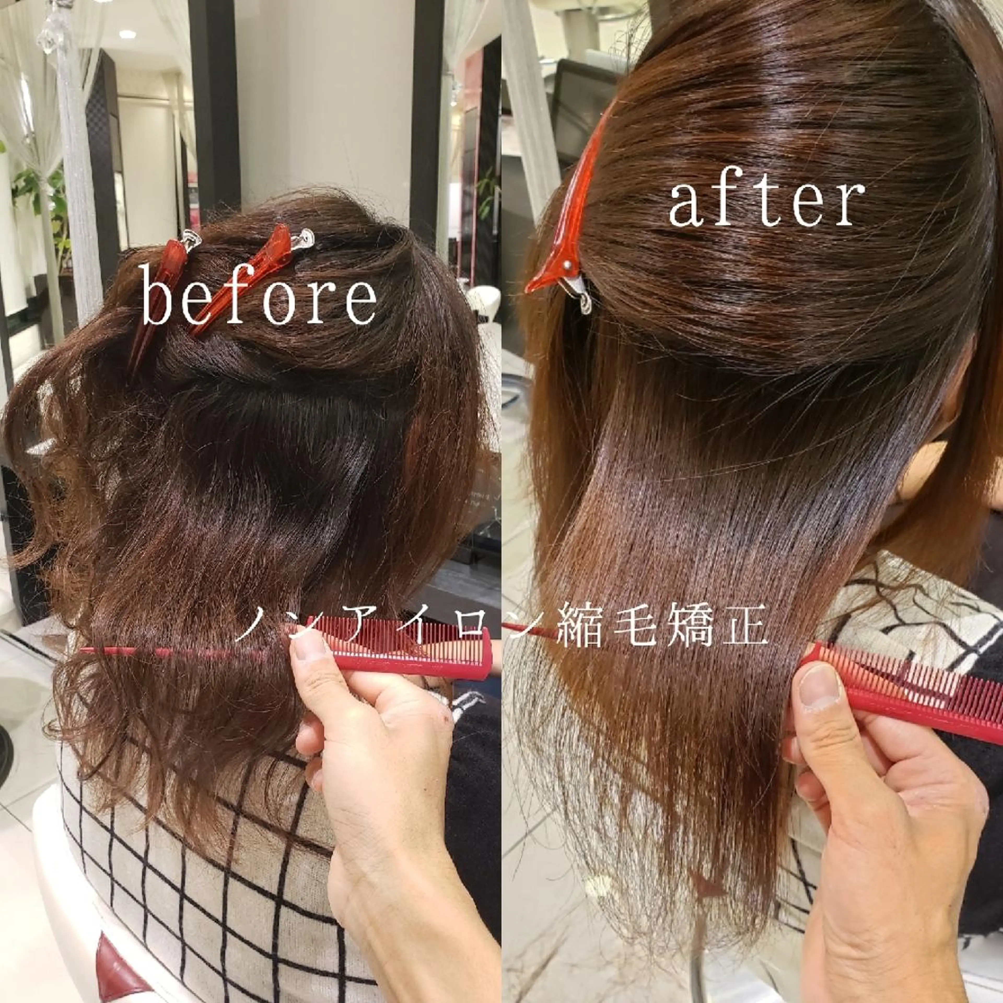 ミディアム 鈴木 昌浩のヘアスタイル