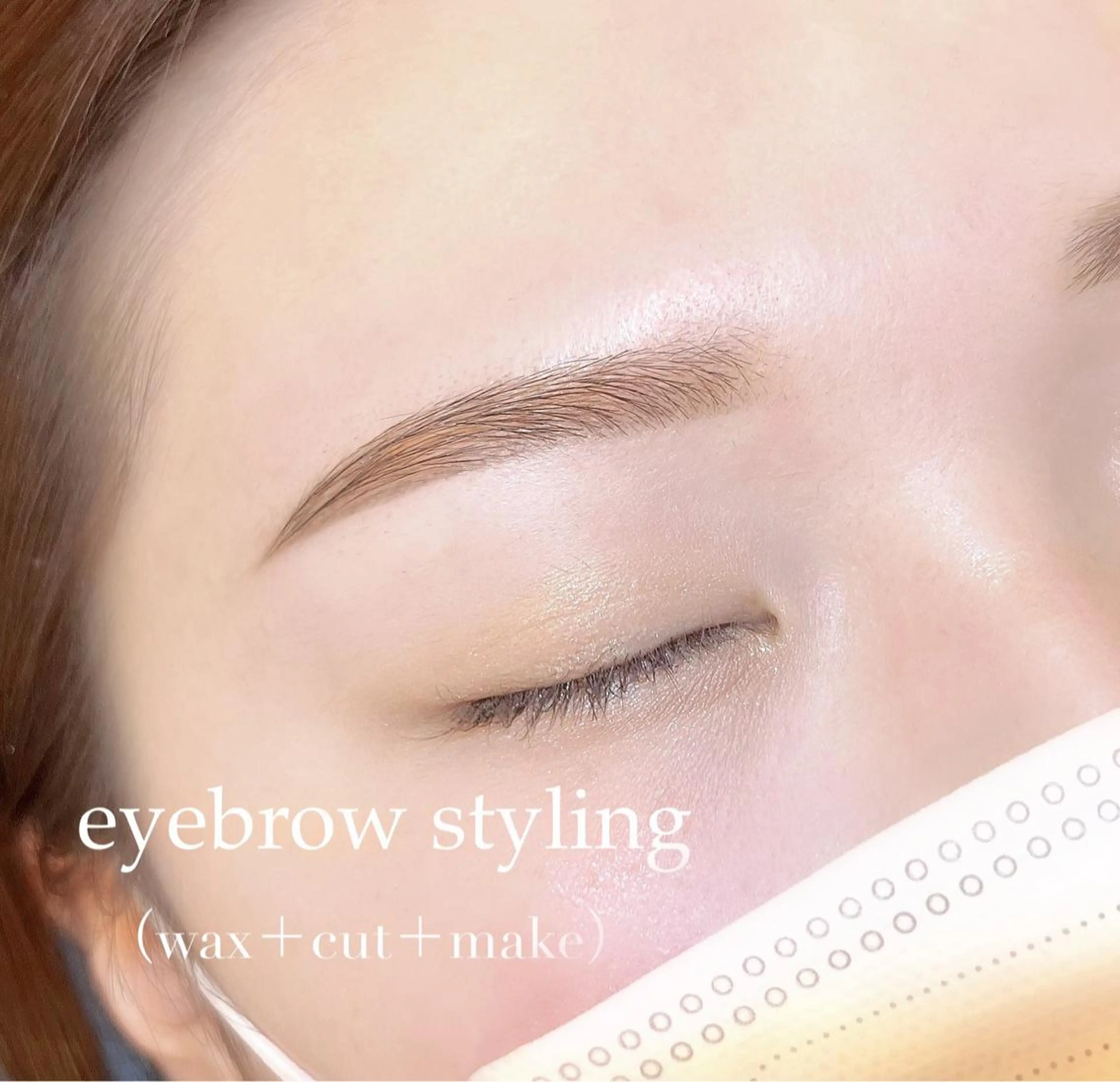 アイブロウ Largo🌿 明治神宮前/表参道のマツエク・マツパデザイン