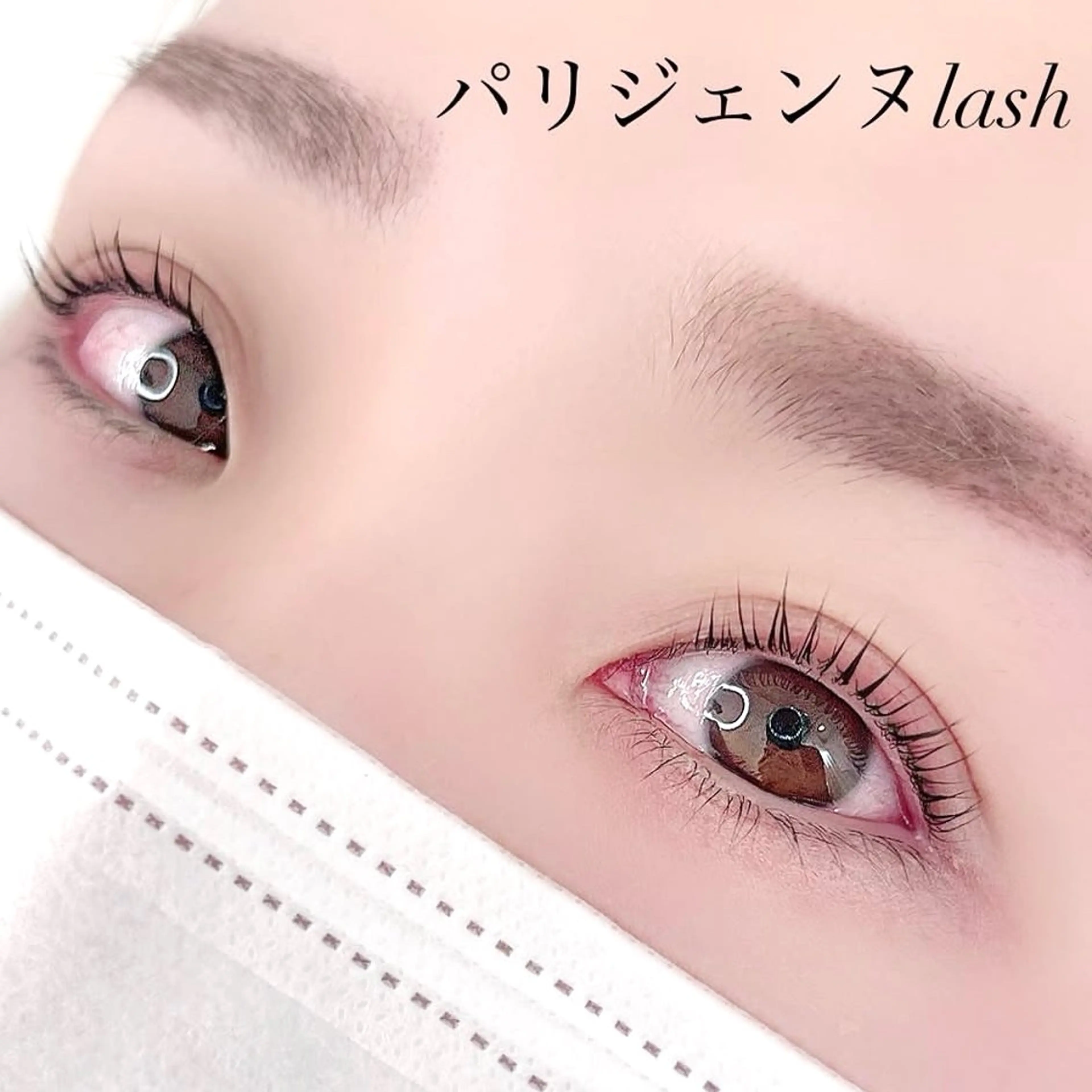 【5月限定🆕🎀】 モデル価格🪄パリジェンヌ＆高級コーティング🎵(￥2,000)の写真