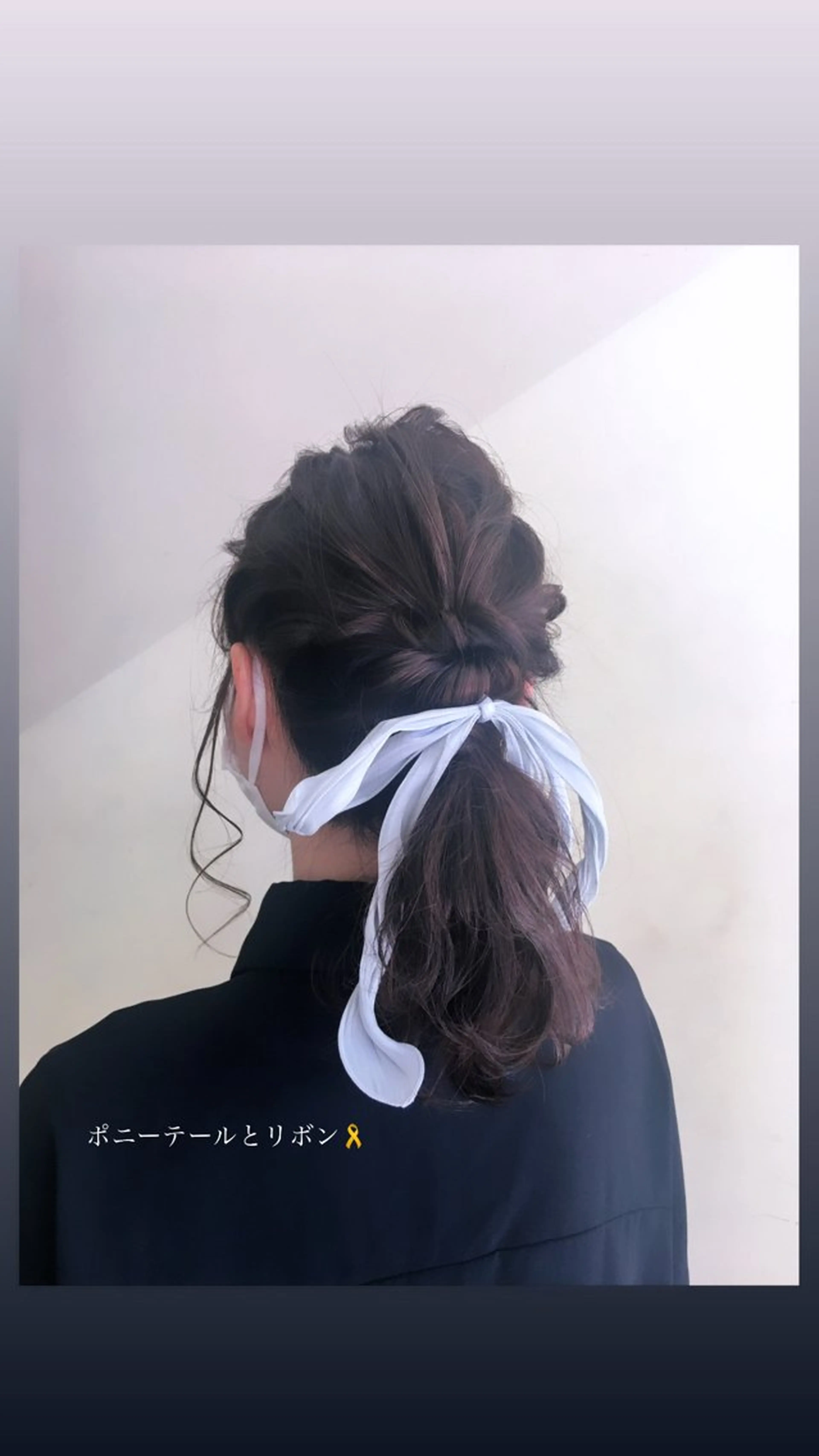 ミディアム ヘアアレンジ 中村 碧のヘアスタイル