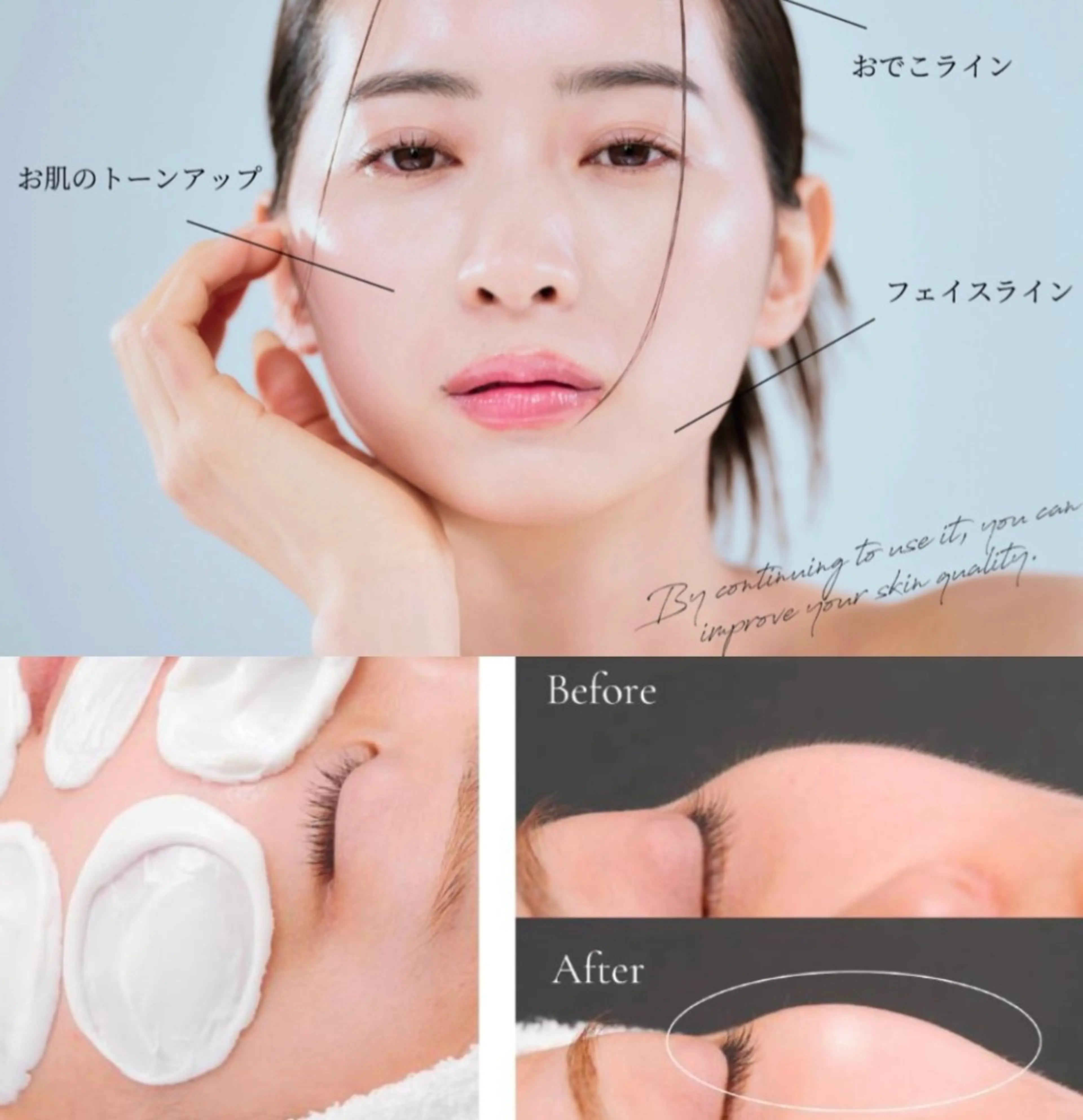 Nlash natsumiのマツエク・マツパデザイン