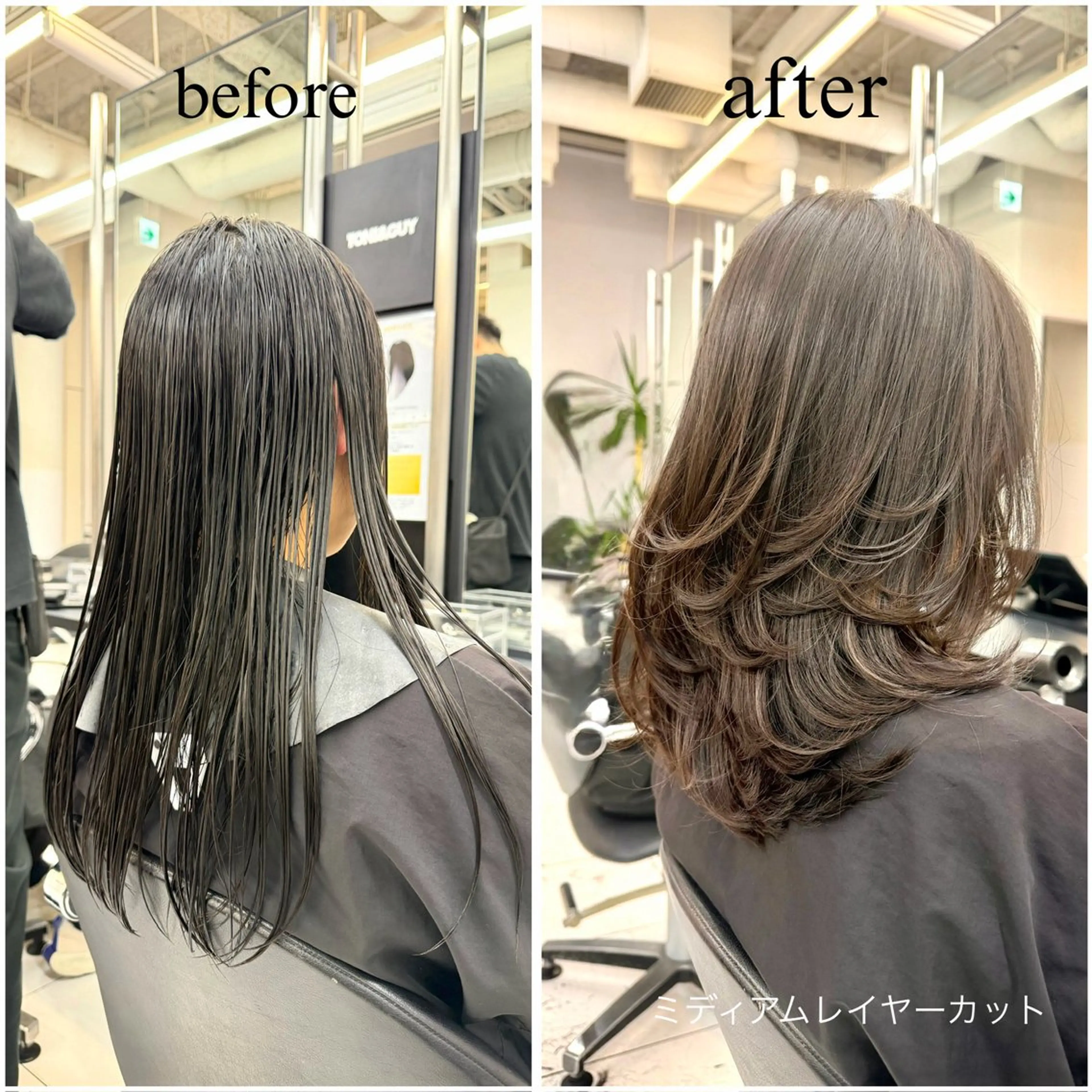 ミディアム ミディアムレイヤー レイヤーカット 無料カットモデル募集 / Juanのヘアスタイル