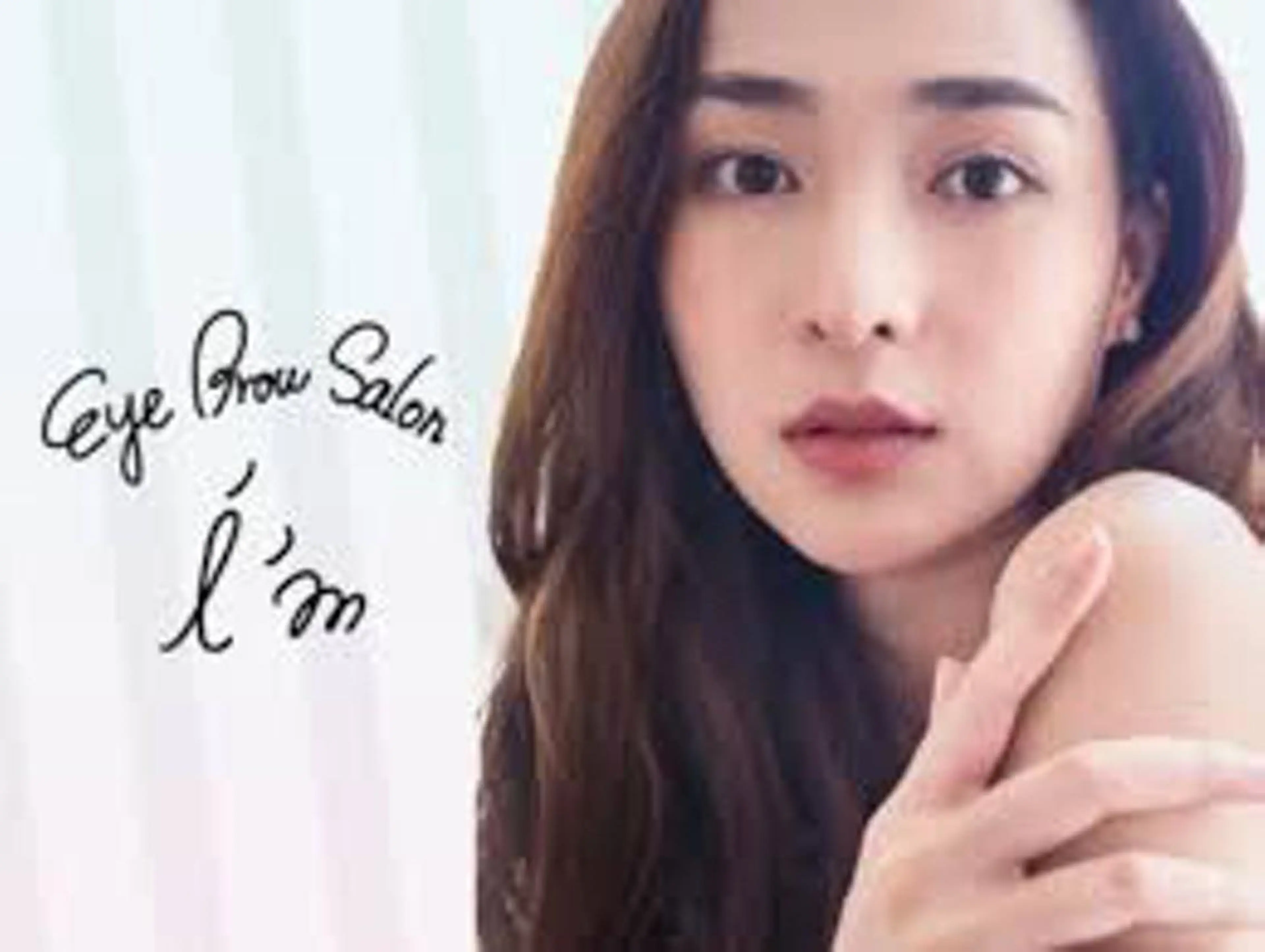 アイブロウ 眉カラー ハリウッドブロウリフト メンズアイブロウ 眉毛ワックス脱毛 アイブロウサロン i’m池袋研修所のマツエク・マツパデザイン