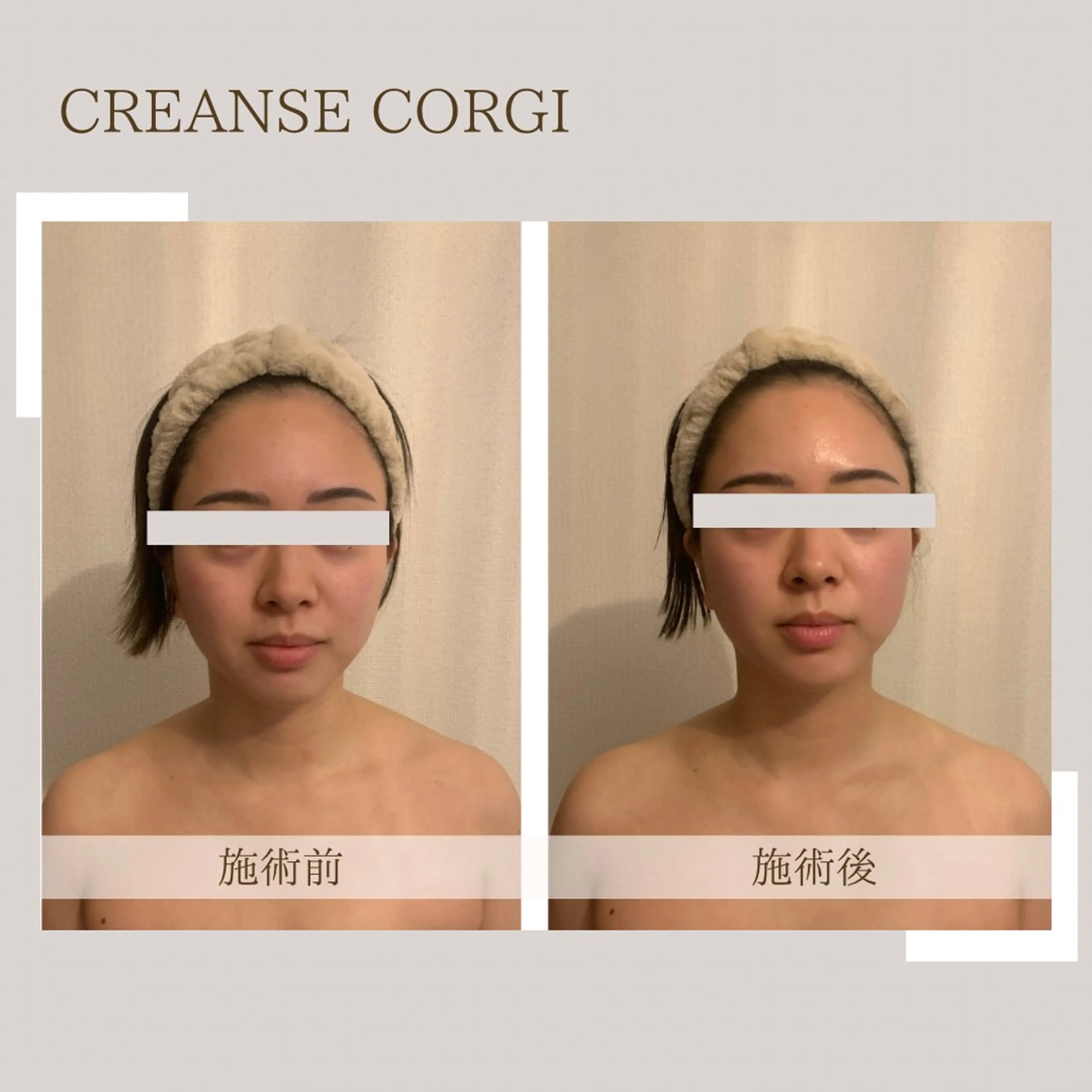 エステ リラク MaVie コルギ×フェムケアのその他イメージ