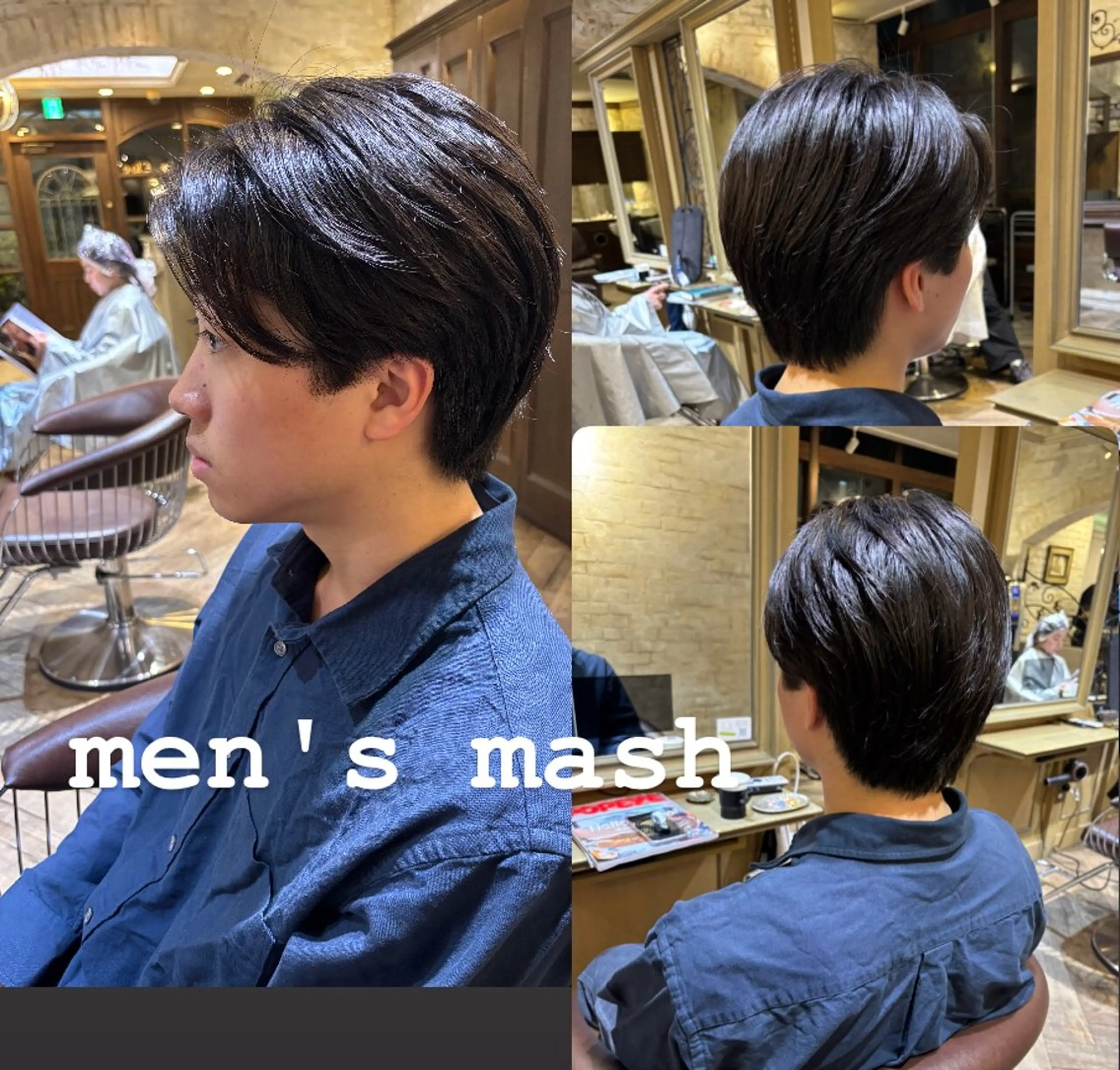 メンズ 金城 斐のヘアスタイル