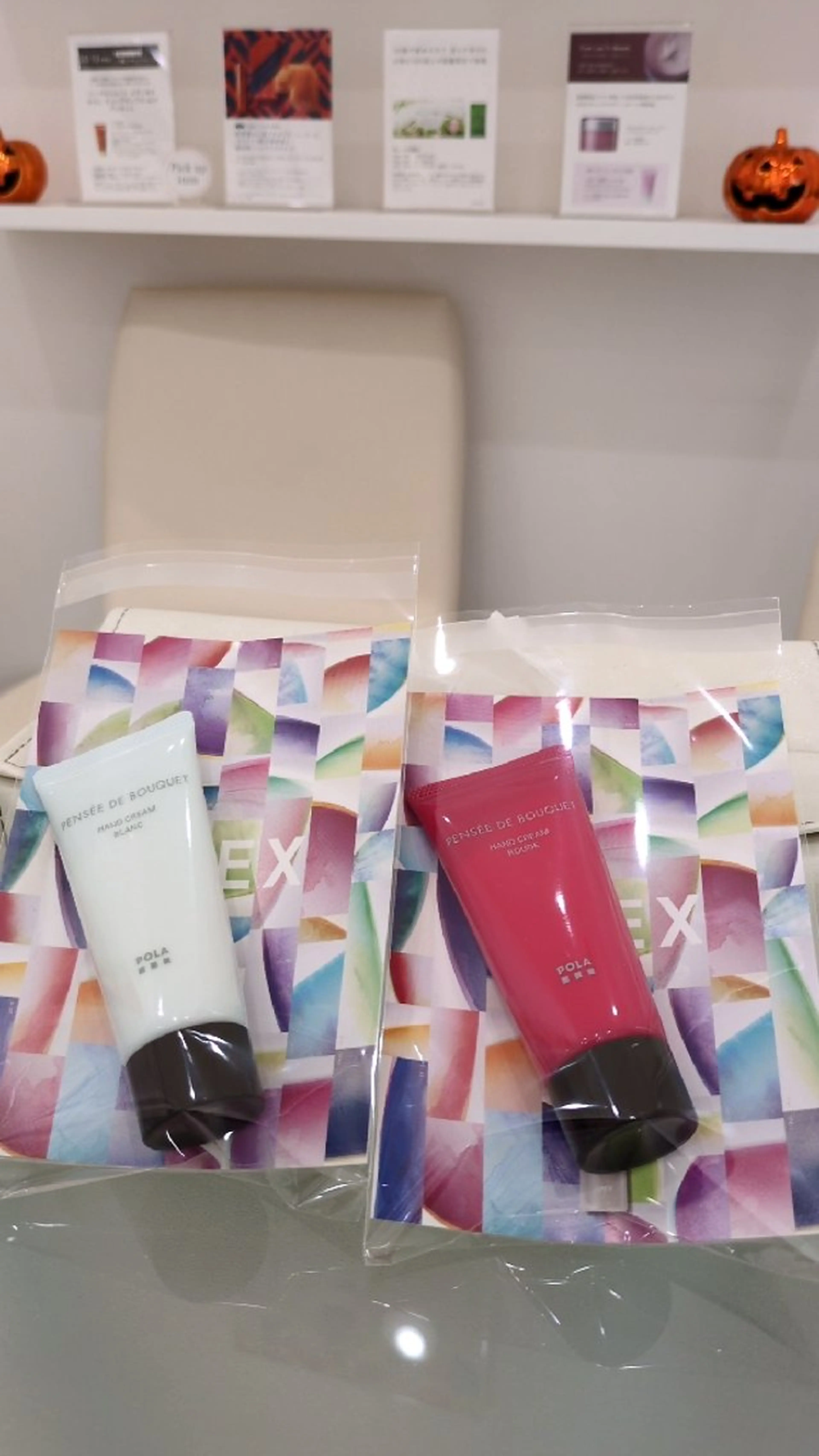 POLA福岡東店 木山 のその他イメージ