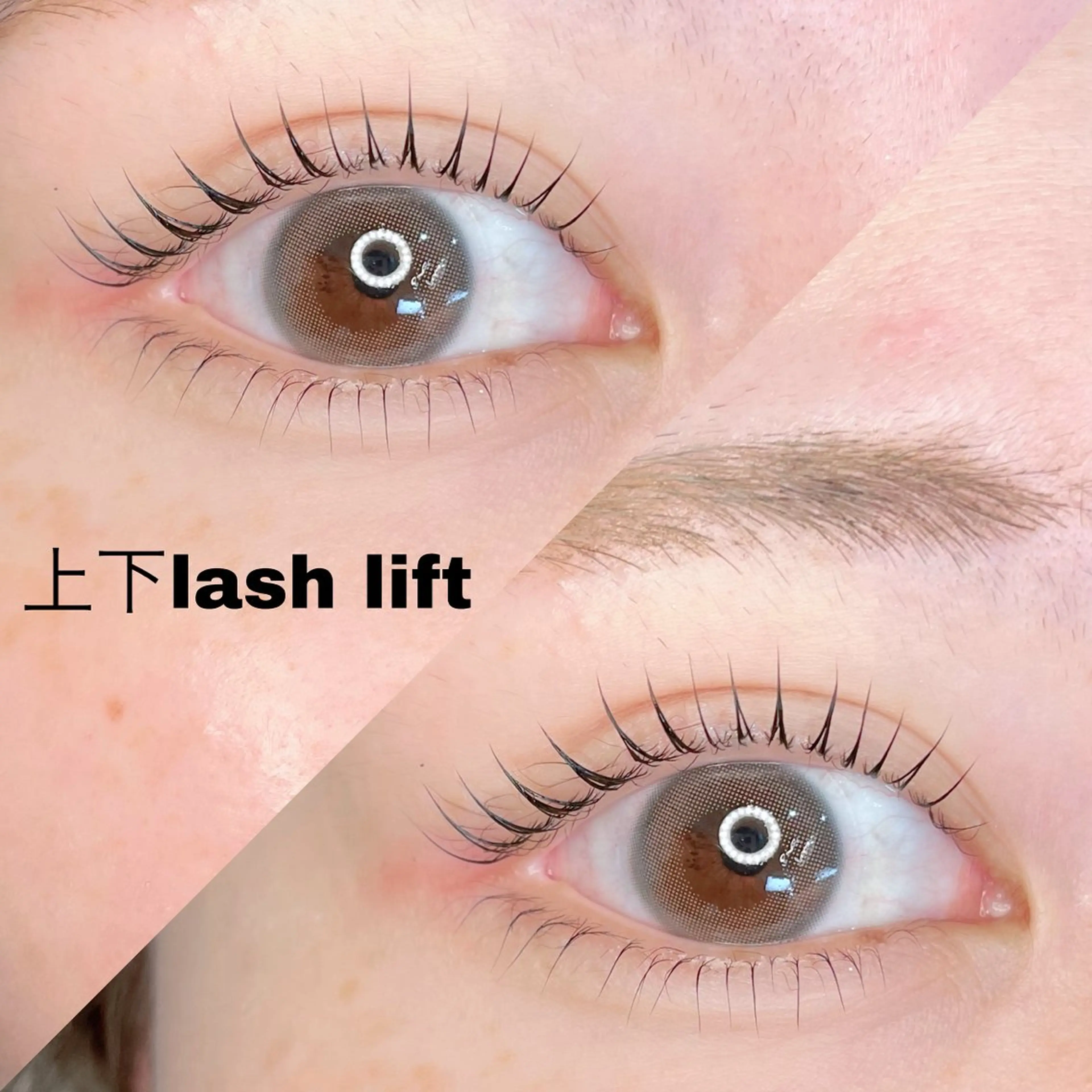 マツエク・マツパ マツパ パリジェンヌ/美眉 OLIVIA加藤のマツエク・マツパデザイン