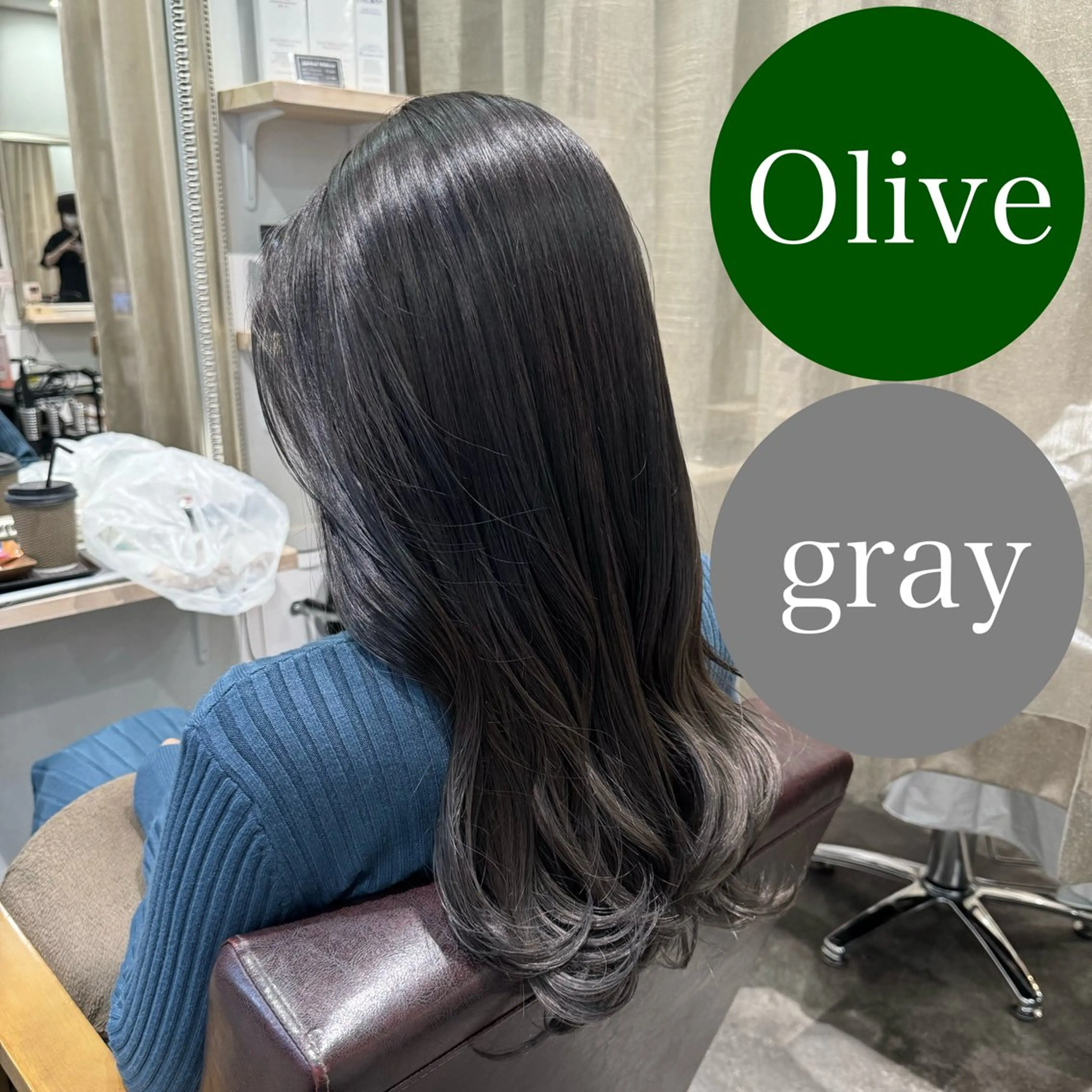 セミロング カット ヘアカラー トリートメント Takahiro 髪質改善/縮毛矯正のヘアスタイル