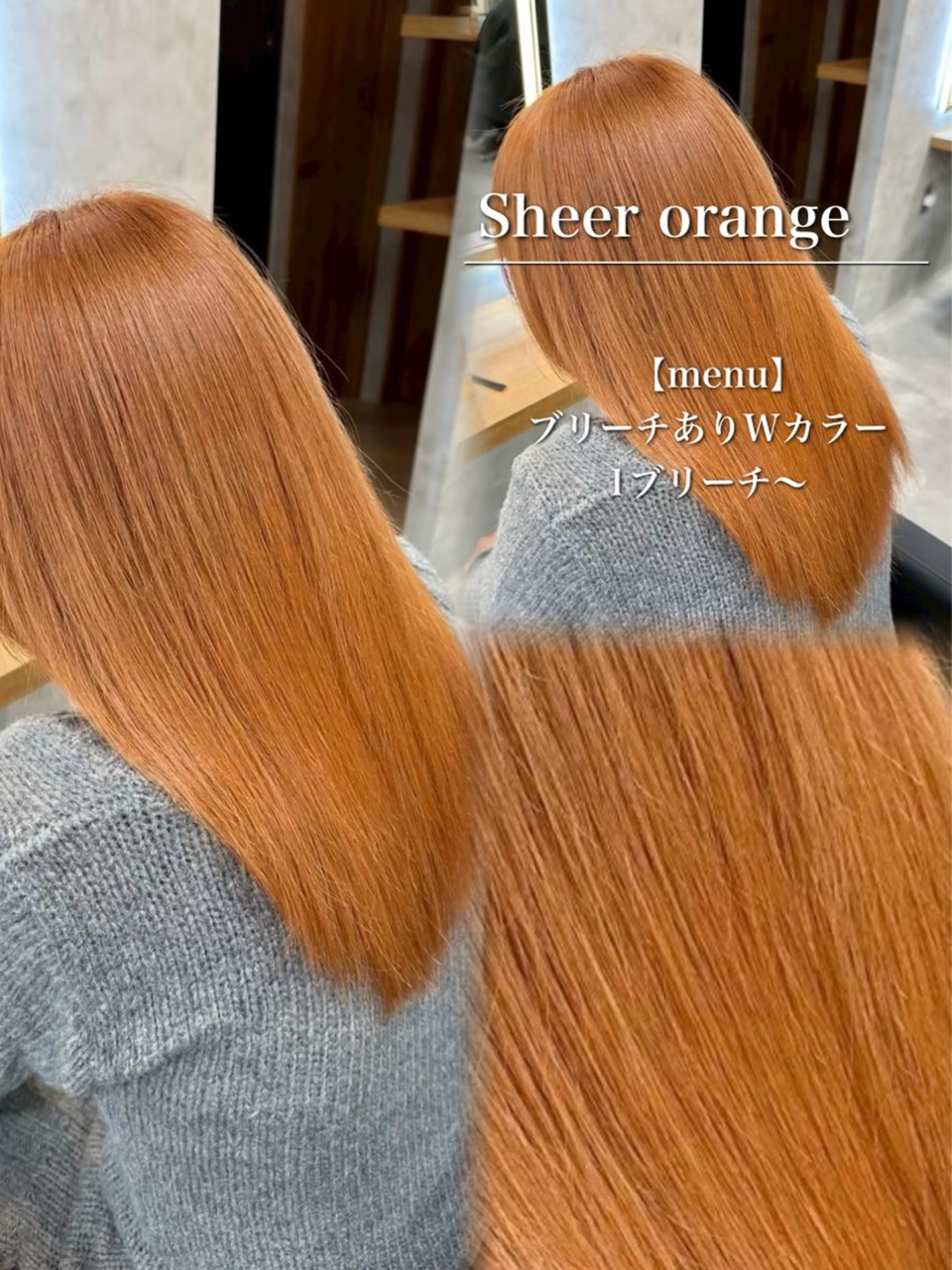 セミロング カラー ヘアアレンジ ヘアカラー ヘアセット ダメージレスカラー 🩵HIYO🩵のヘアスタイル