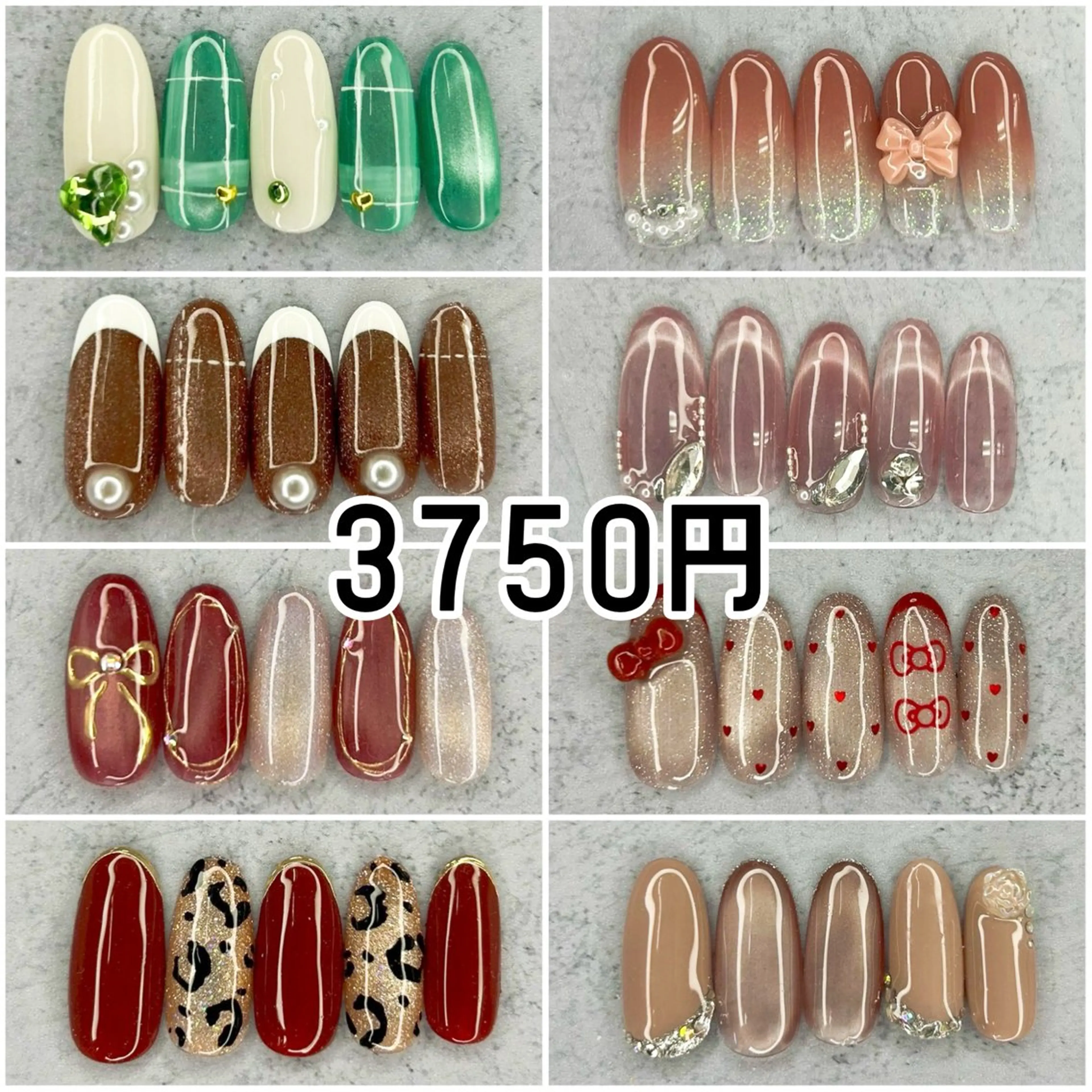 ネイル ハンドネイル Milana （研修生メニュー）のネイルデザイン