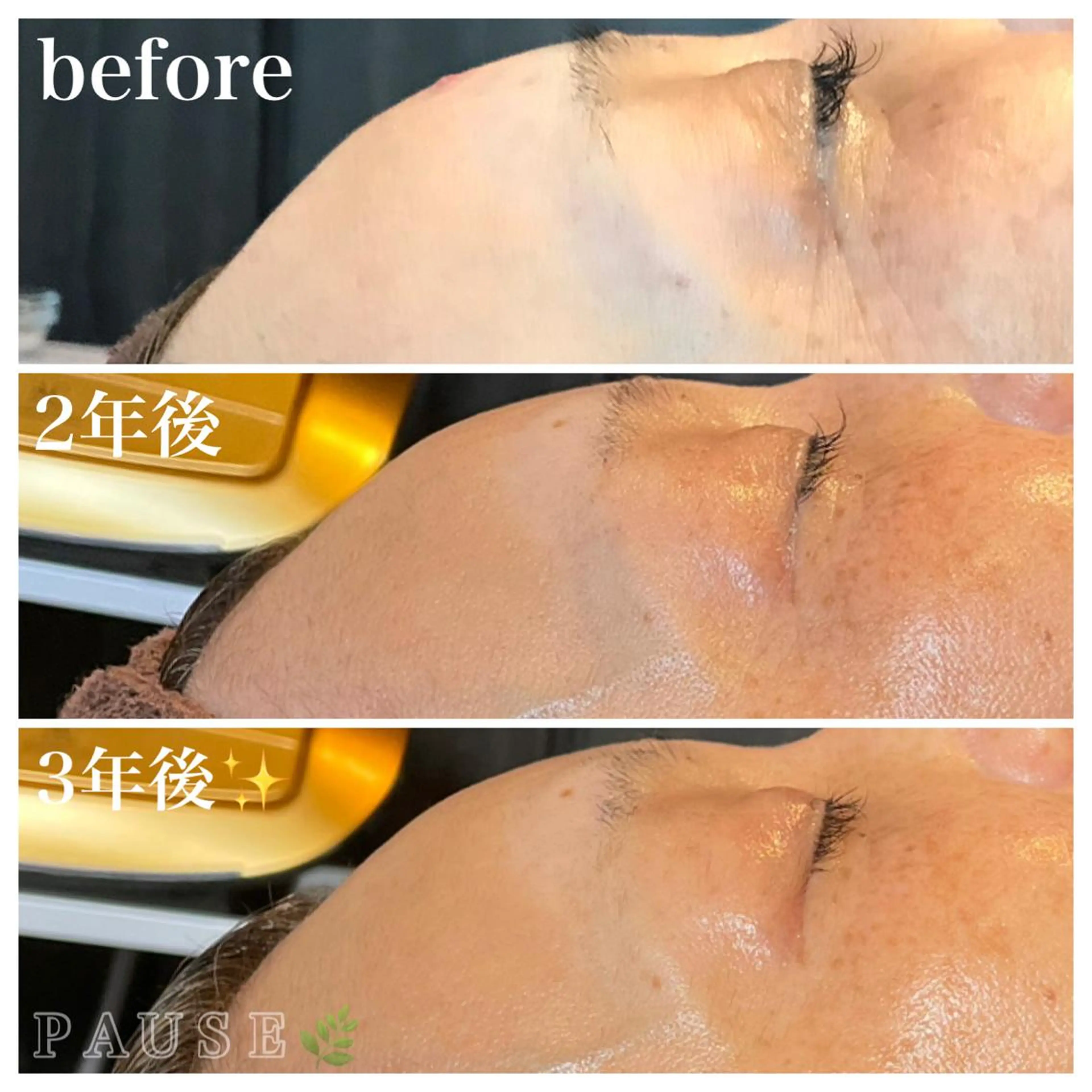 エステ 浜野 恵美のエステ・リラクイメージ