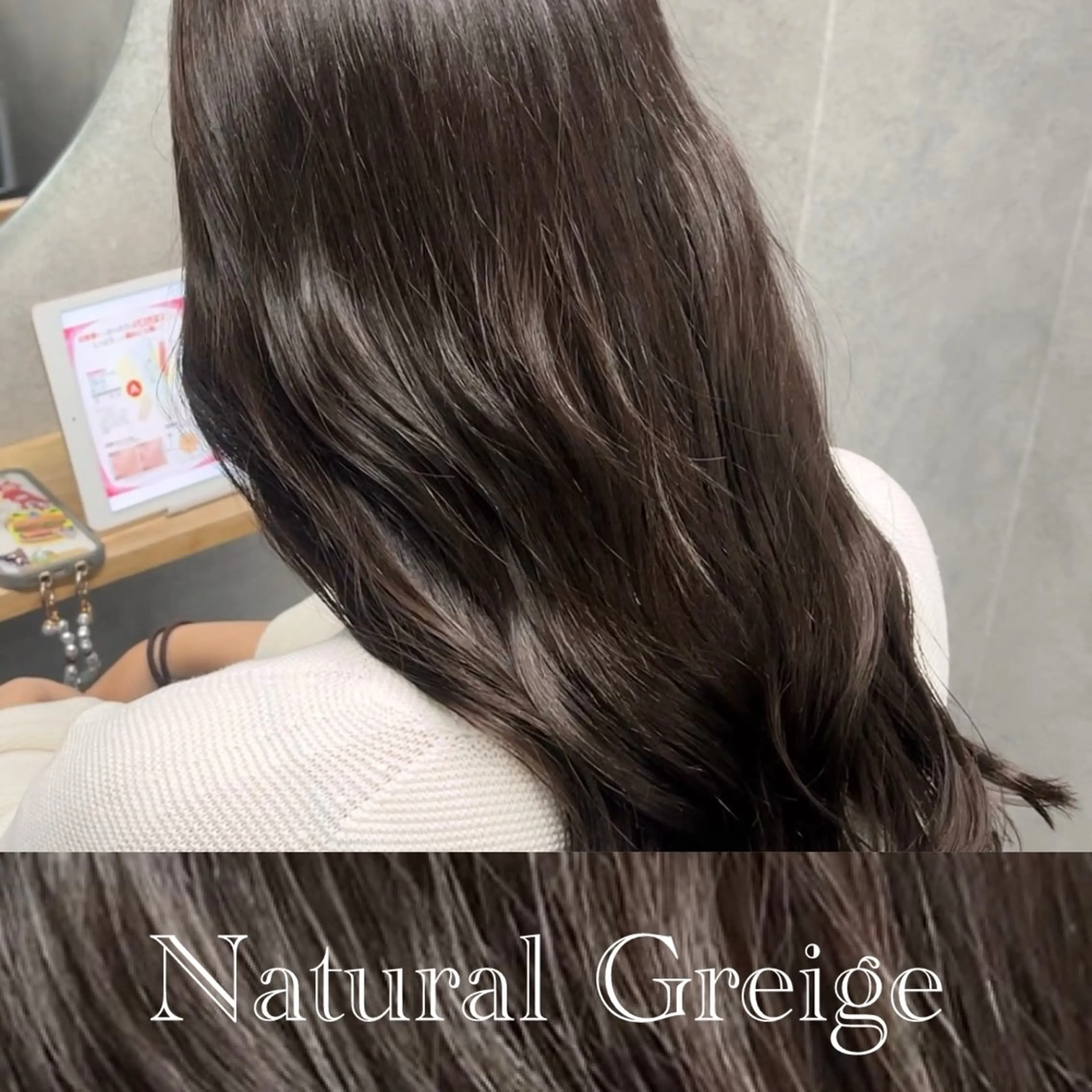 セミロング カラー 透明感カラー オレンジ 透明感カラー/レイヤ ー/顔まわり/辻部のヘアスタイル