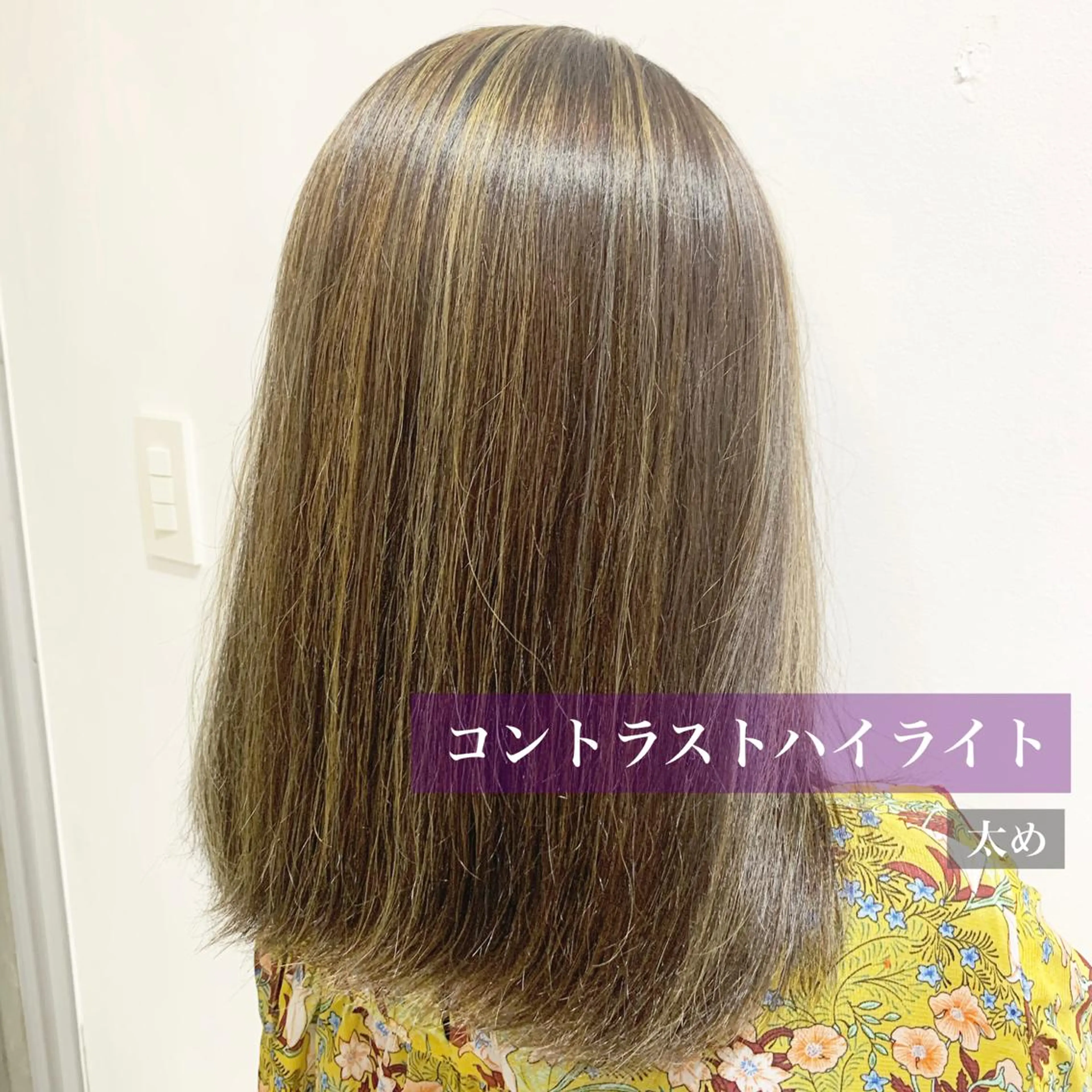 ミディアム カラー ハイライトカラー ハイライト egerie 恵比寿 /KANAのマツエク・マツパデザイン