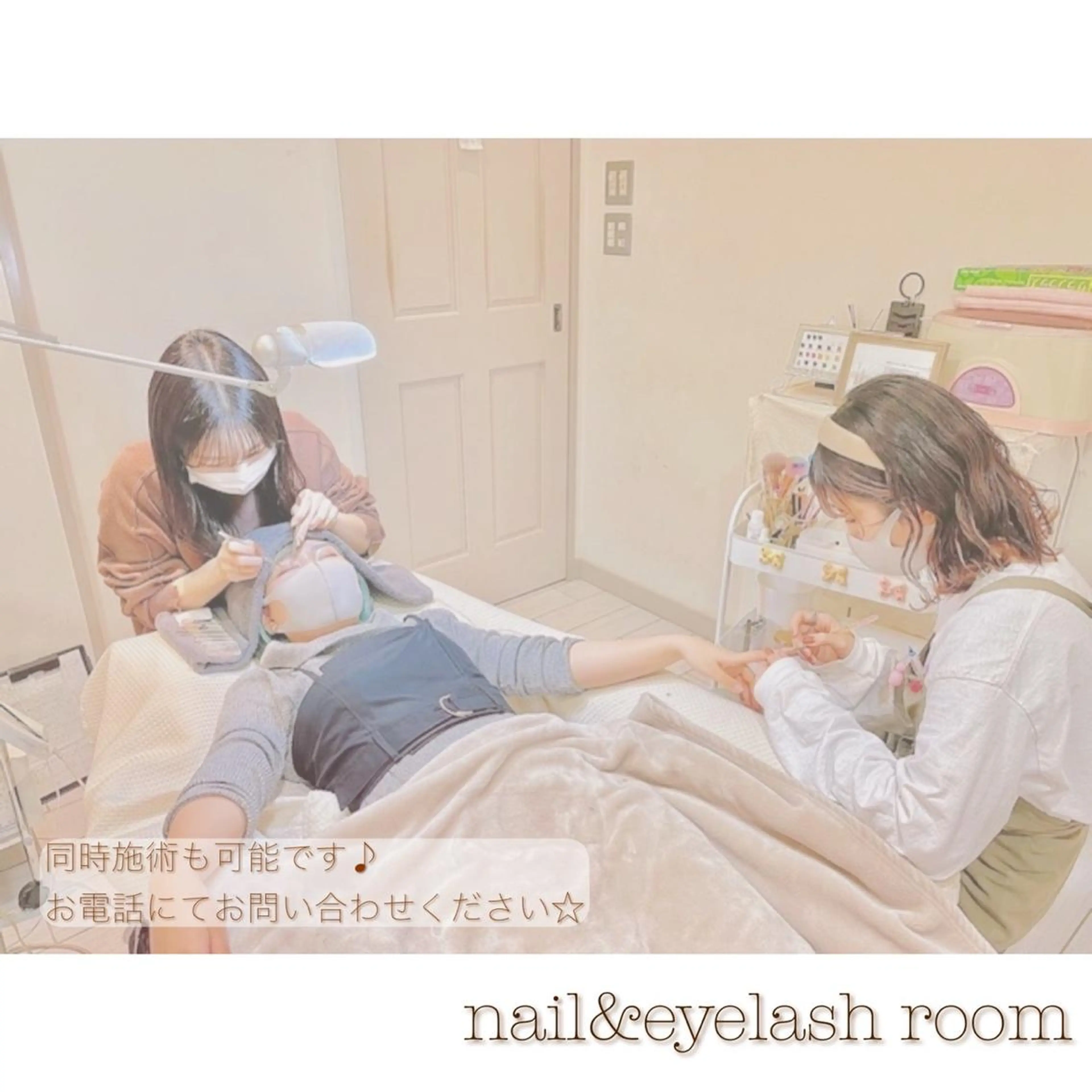 マツエク・マツパ 𓊆ᶠᵉᵉʸ𓊇 ᶜᴴᴵᴴᴬᴿᵁのマツエク・マツパデザイン