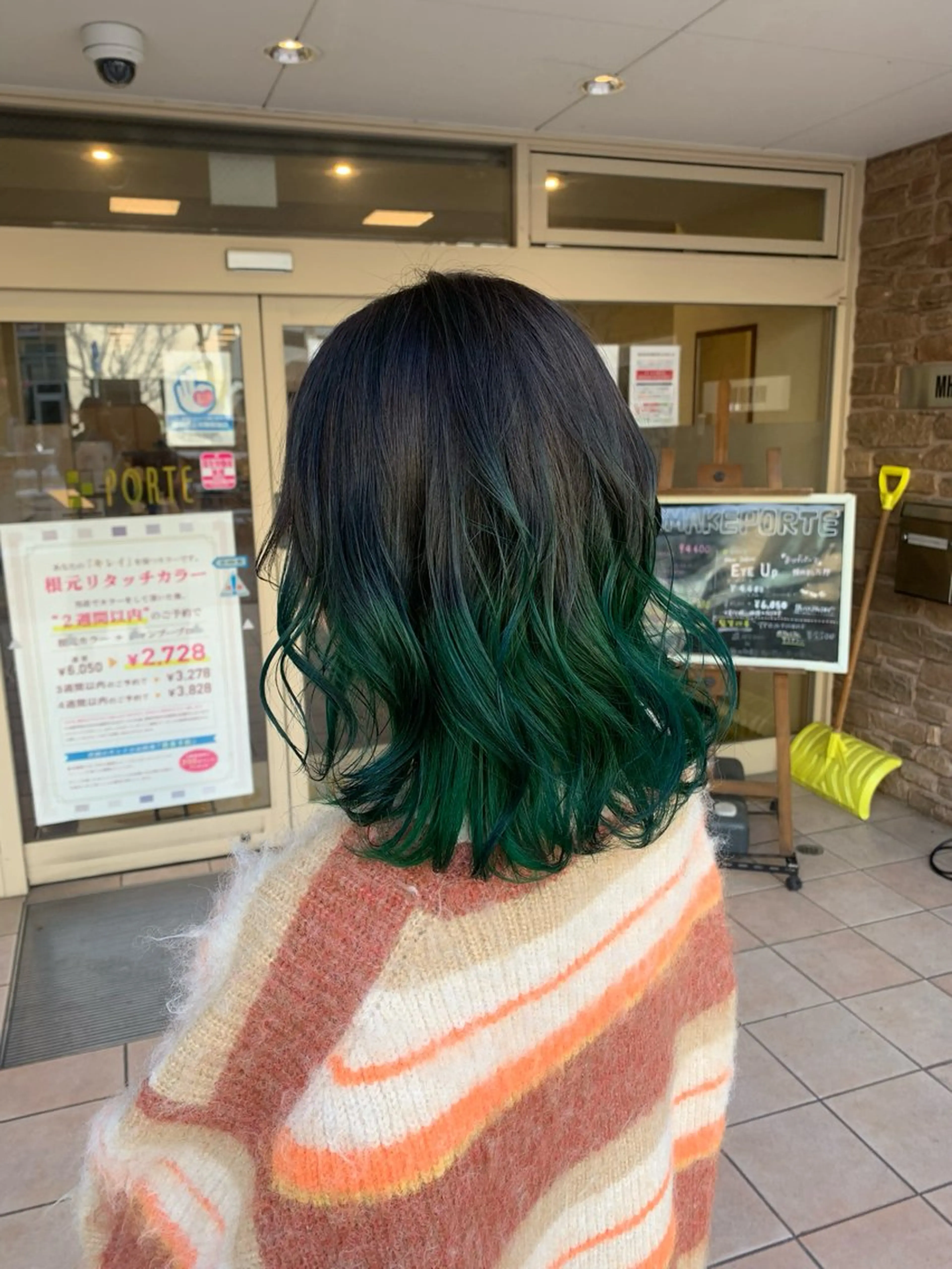 セミロング ヘアカラー noi所属・立花 莉奈のヘアスタイル