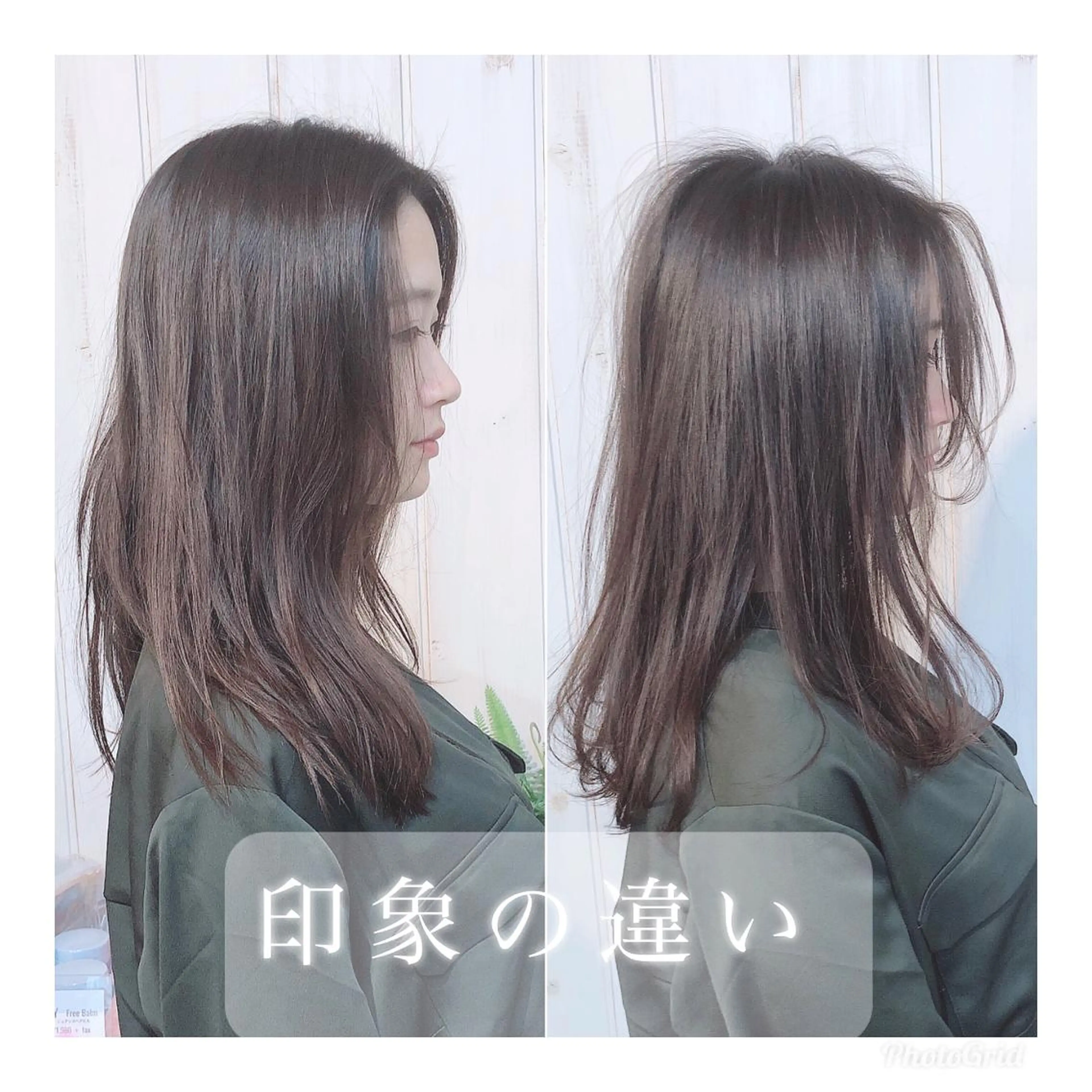 セミロング &グループ代表取締役 KOHEIのヘアスタイル