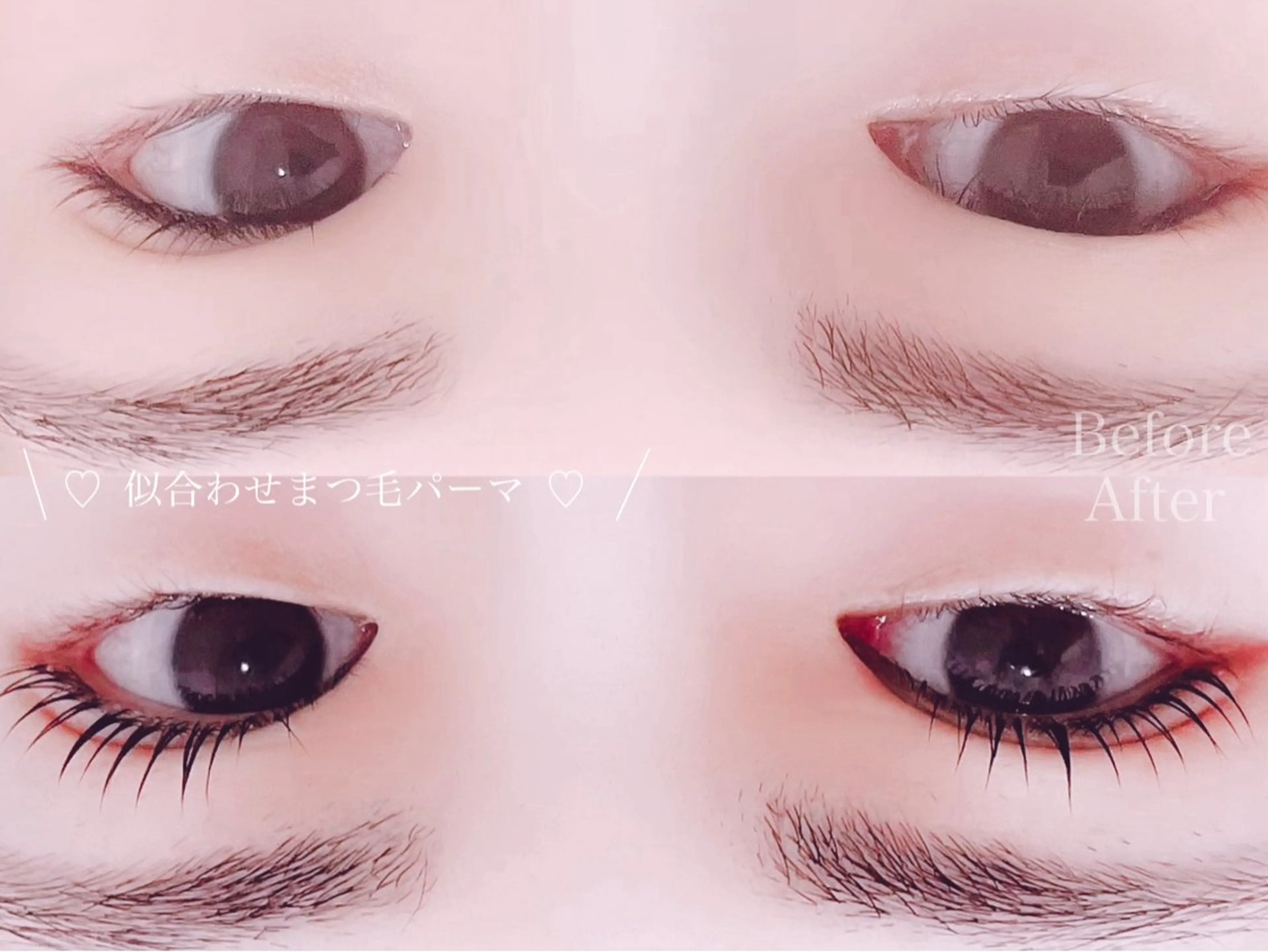 マツエク・マツパ cielo栄店 ちなみのマツエク・マツパデザイン